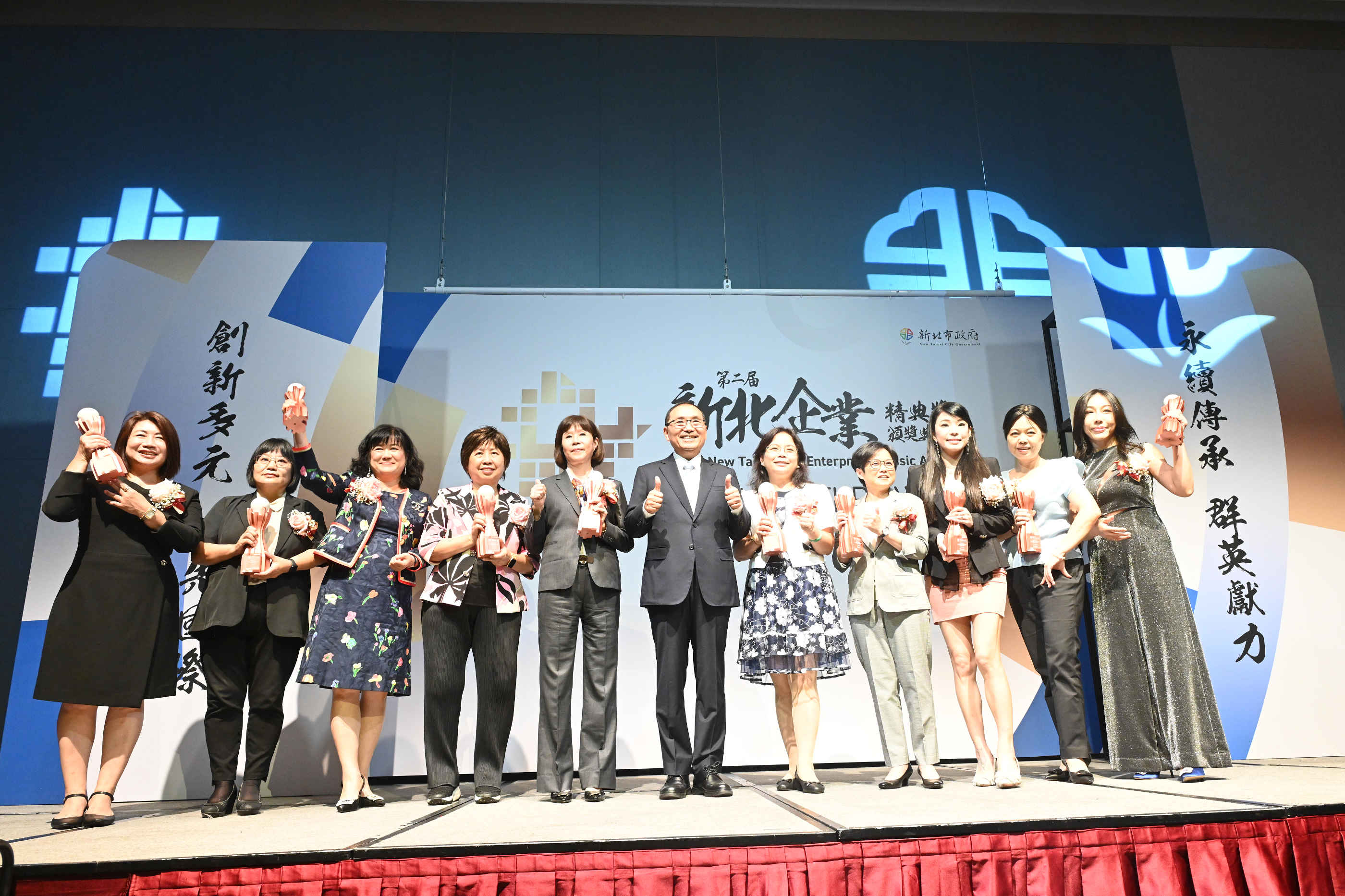 侯友宜表示，此次頒發「傑出女力」個人類組，肯定新北女力的付出