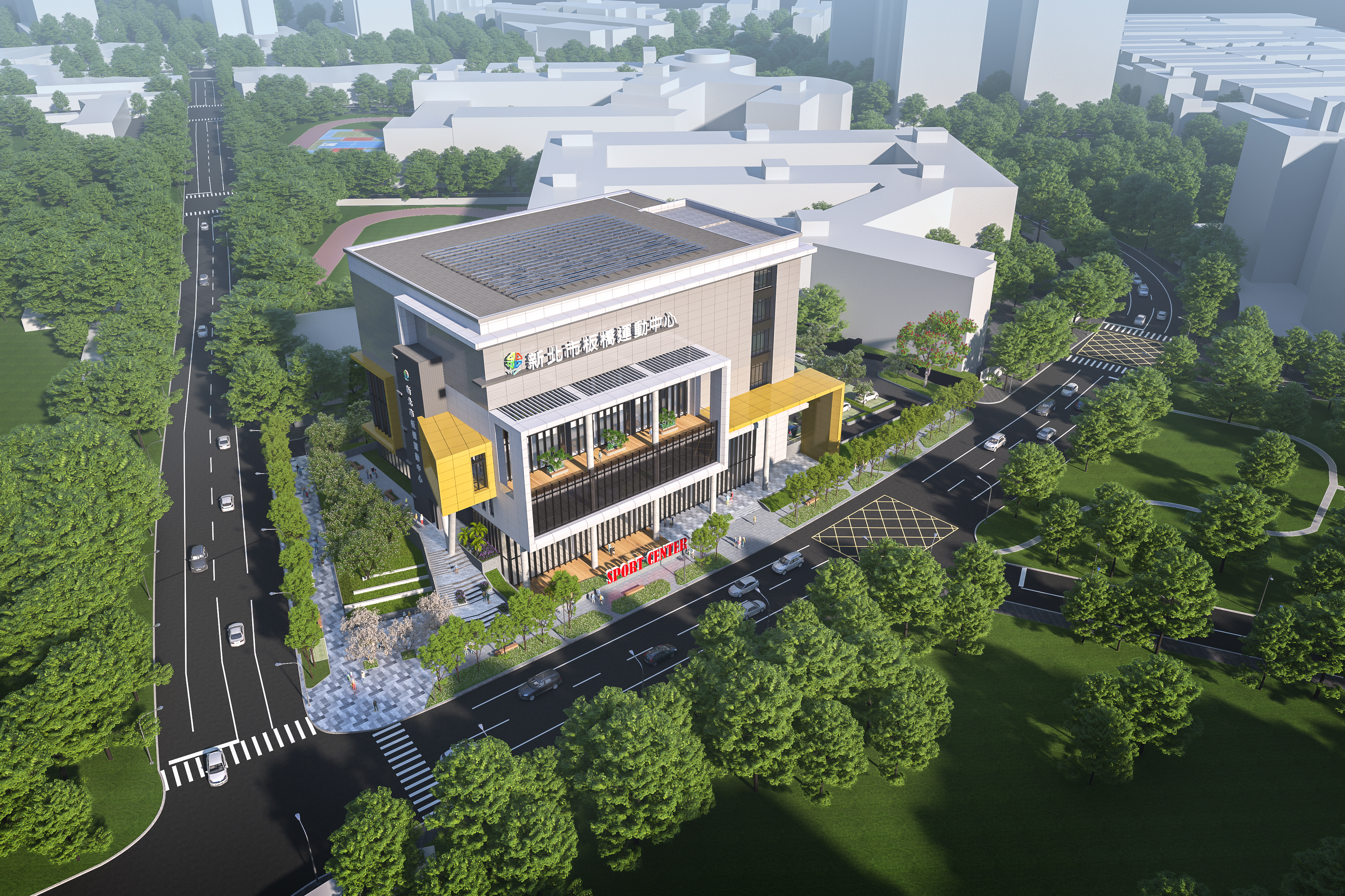 板橋第二運動中心以地形高差及植栽綠籬和校園區隔，並在建築退縮空間以雙層植栽、景觀草坡構築景觀意象，榮獲國家卓越建設獎規劃設計類金質獎的肯定。
