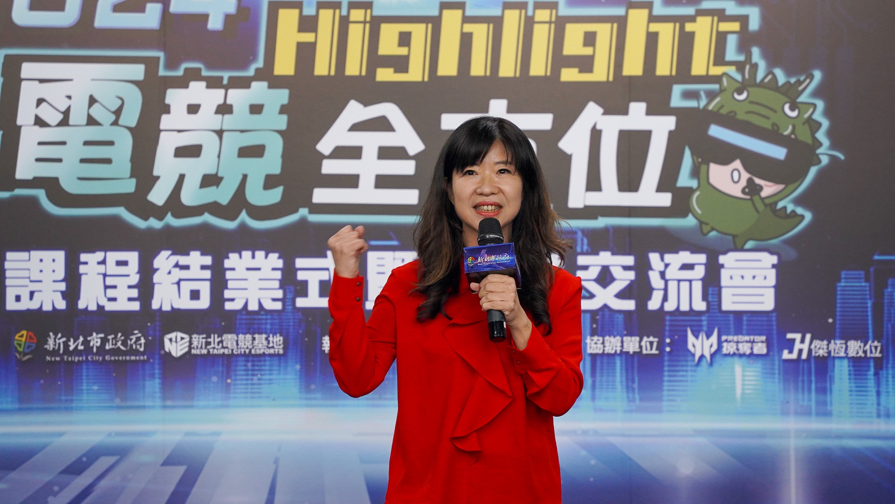 經發局長盛筱蓉表示，新北市政府於107年成立三重「新北電競基地」，是全國第一個由地方政府開辦，迄今已邁入第6年，培育超過4,000人次的產業專才
