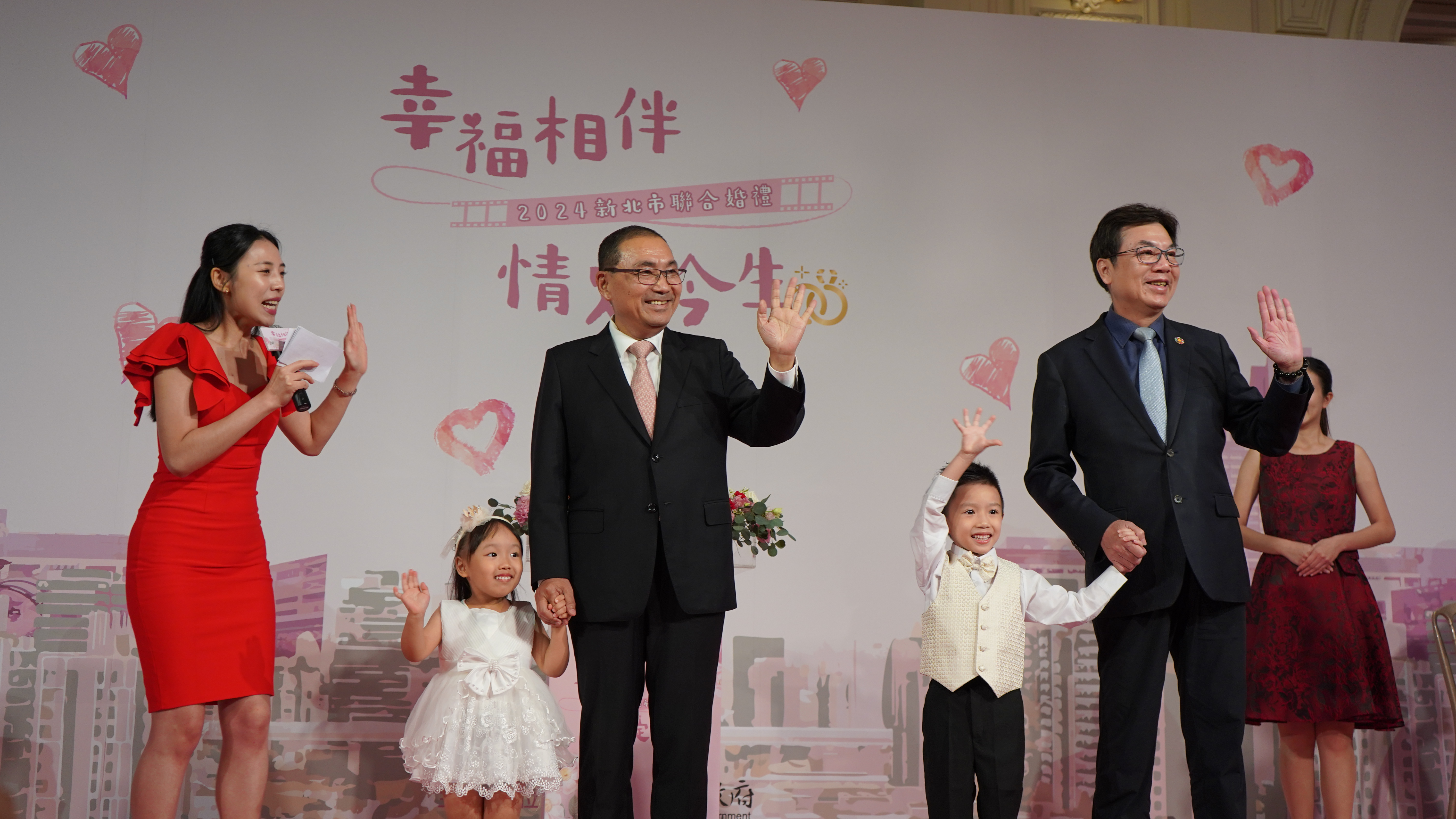 2024新北市聯合婚禮今（28）日在新莊典華浪漫登場。