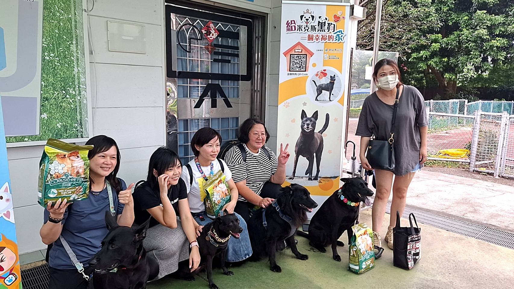 黑犬軍團4隻黑色米克斯狗為黑狗找一個幸福的家