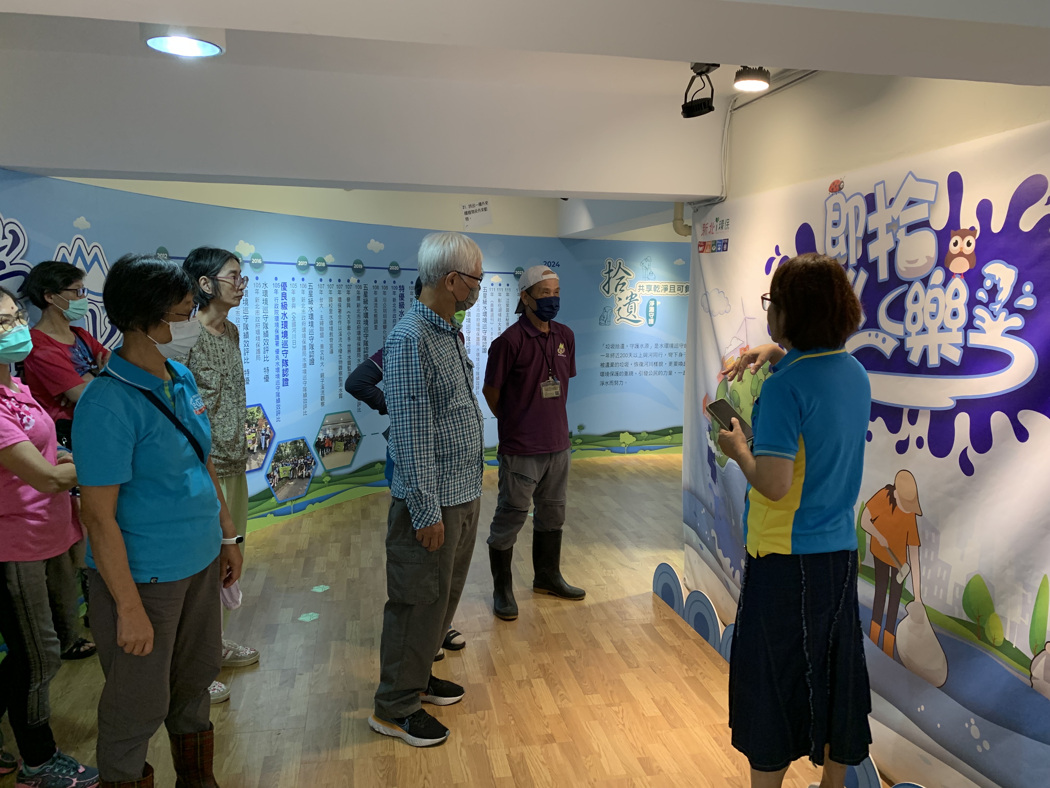 本次特展主題為「即拾．巡樂」，展現新北市水環境巡守隊的過往努力及未來展望