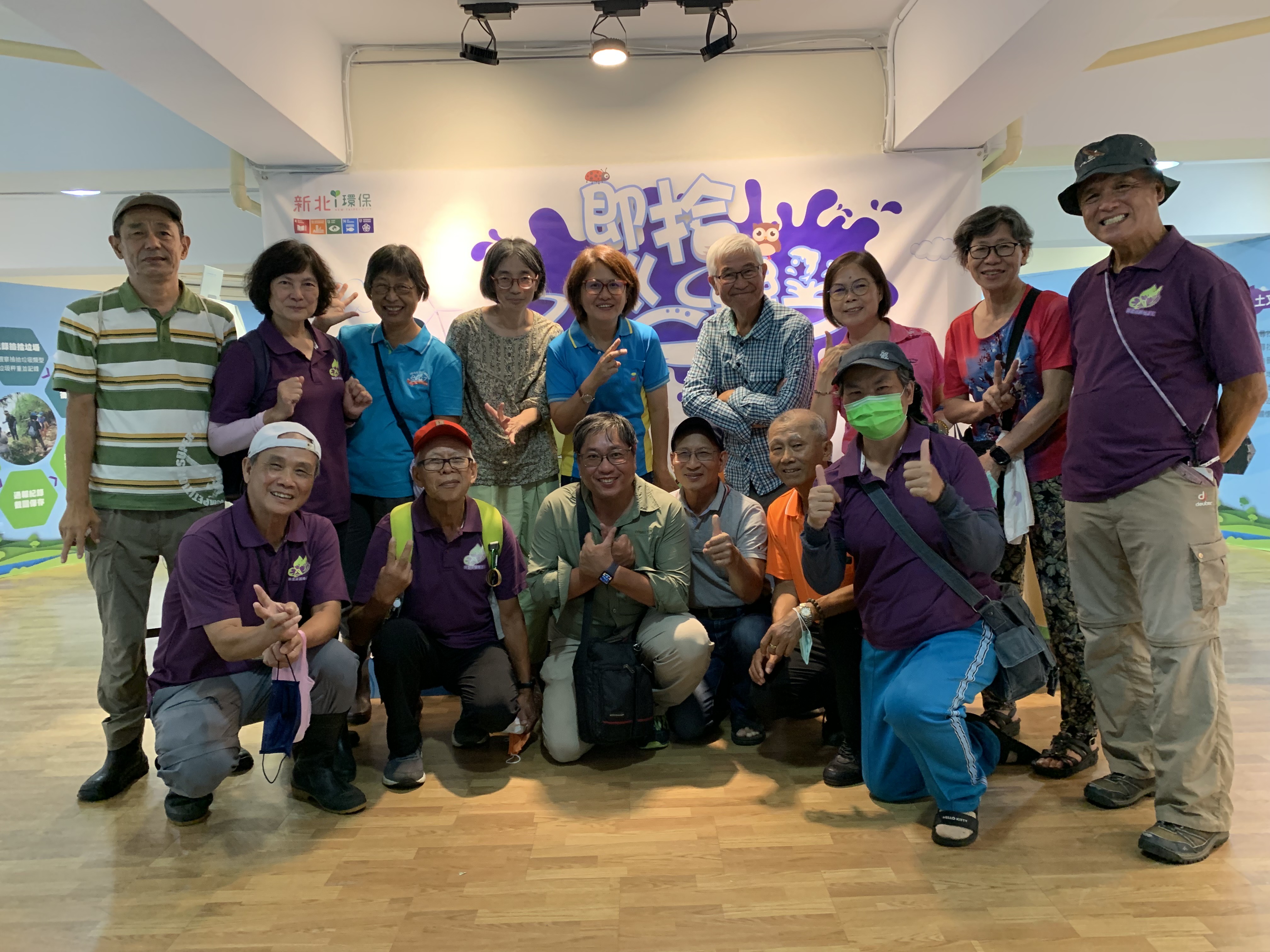 新北市水環境教育特展於板橋435藝文特區內的「濕地故事館」展開，參加打卡或挑戰活動有機會獲得精美小禮物