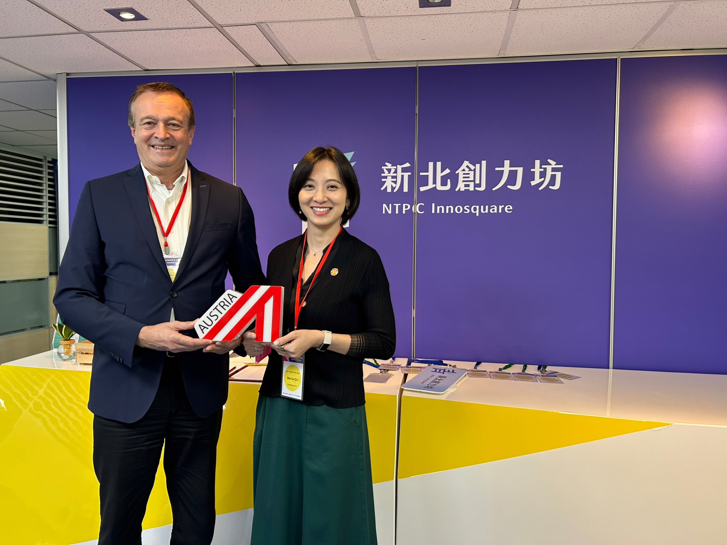 奧地利歐賀曼商務代表（Director Mr. Hermann Ortner）對新北創力坊的年輕、創新氛圍印象深刻。