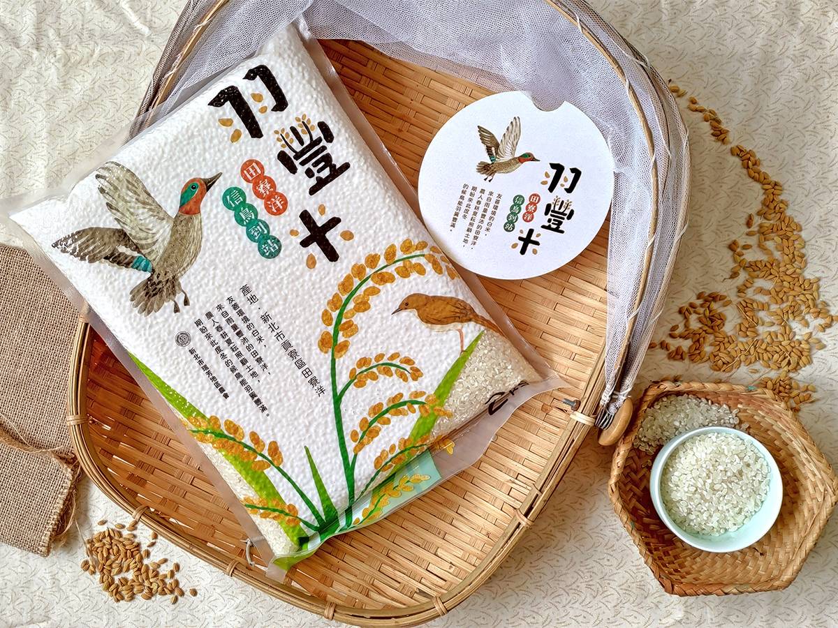 目前「羽豐米」也已經收割完成熱烈販售中