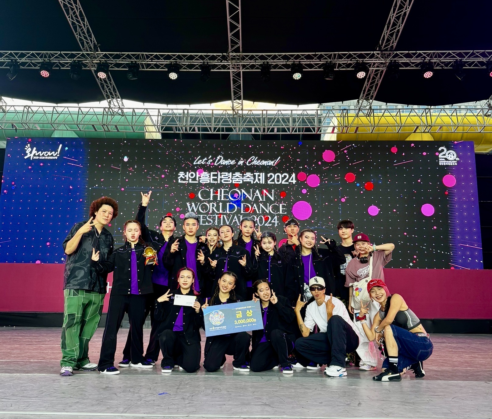 新北FUN街頭國際街舞大賽的青少年排舞組冠軍「HRC Beast Crew」同時赴韓參賽，拿下金獎。