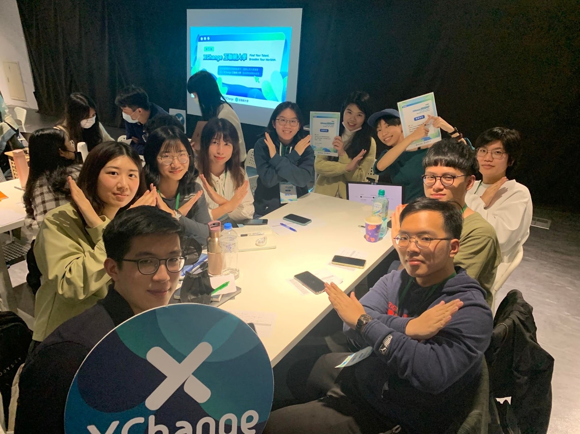 互聯網大學目標為培養學員成為具備單一深度專業技能、且能與其他領域專家合作的「T型人才」。
