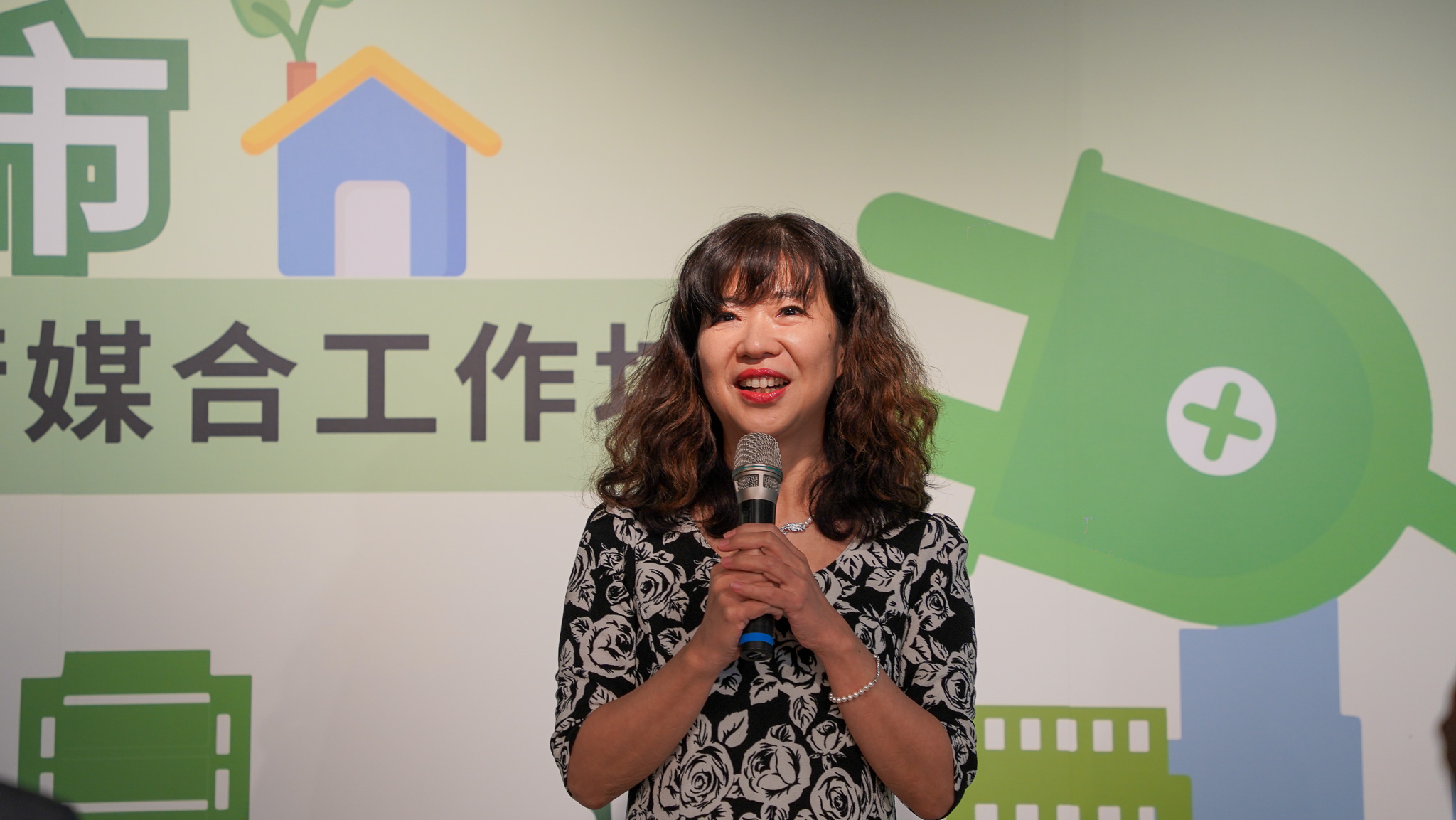 經發局長盛筱蓉表示，為達到2050年全國淨零碳目標，新北市於112年成立「新北Net Zero碳健檢中心」，以協助企業進行碳盤查及淨零轉型諮詢，並為其量身打造減碳策略