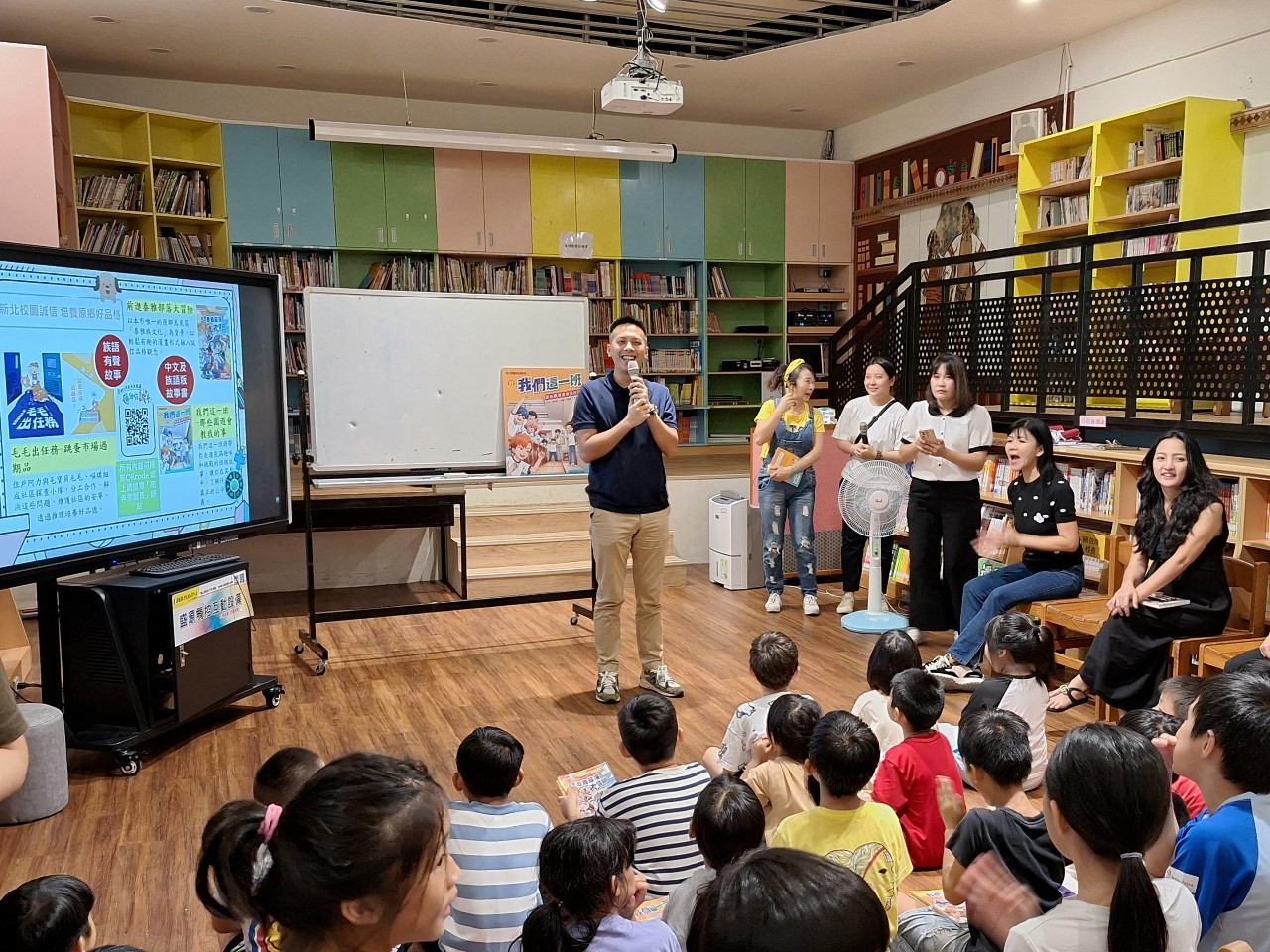 新北市馬見Lahuy．Ipin議員致詞