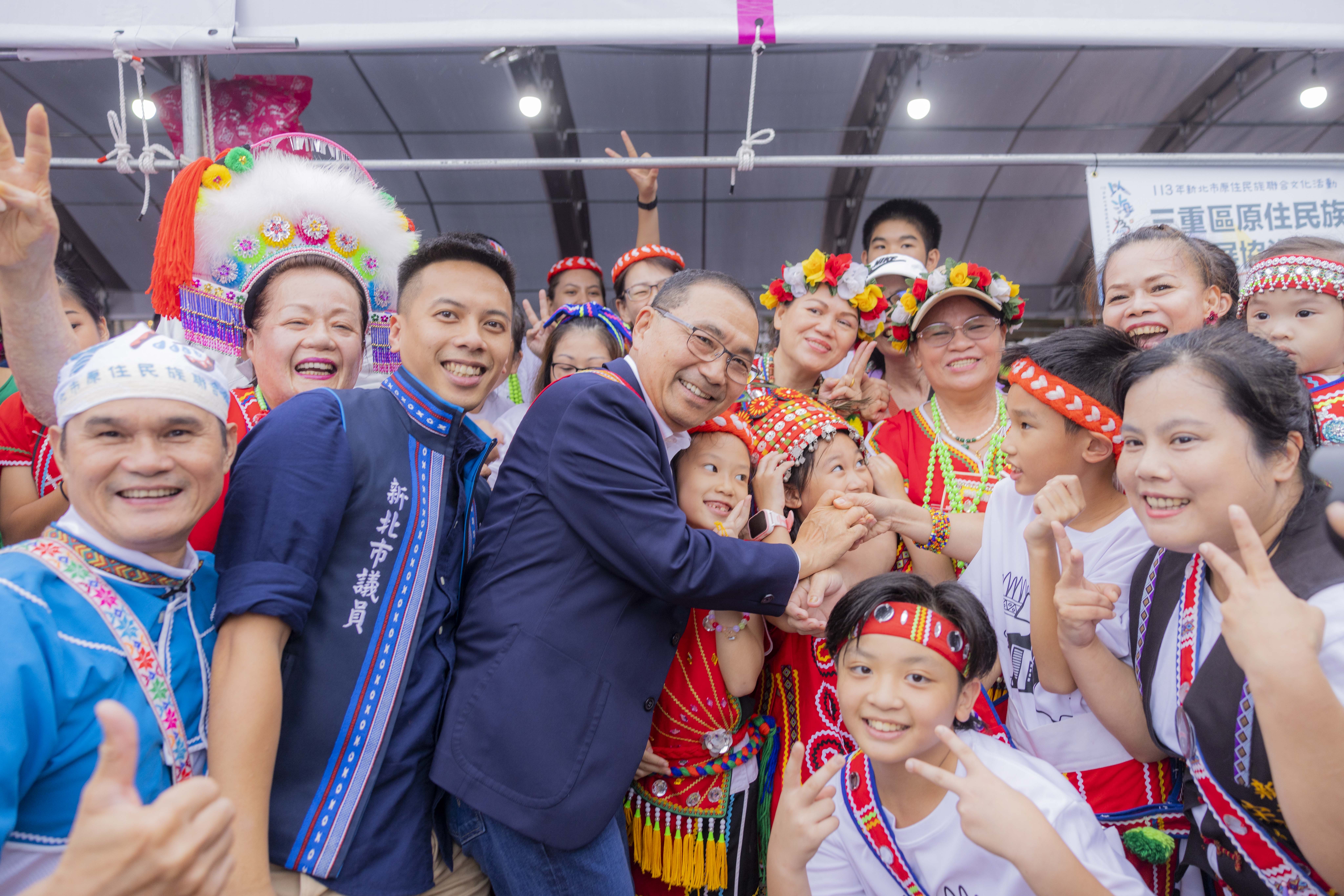 ▲新北市長侯友宜親臨現場同歡。 (圖/新北市政府原民局提供)