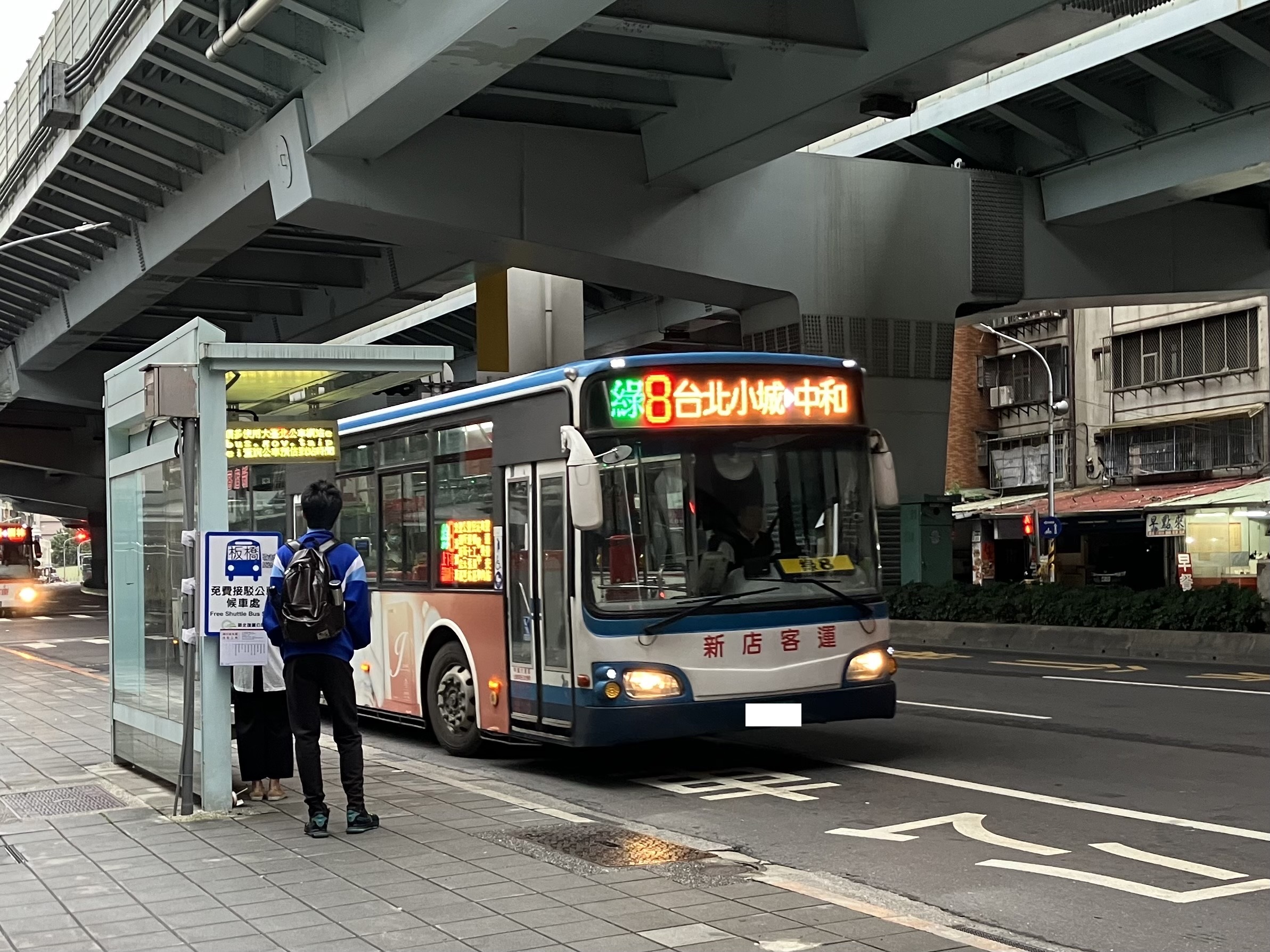 新北市致力提升公車服務品質
