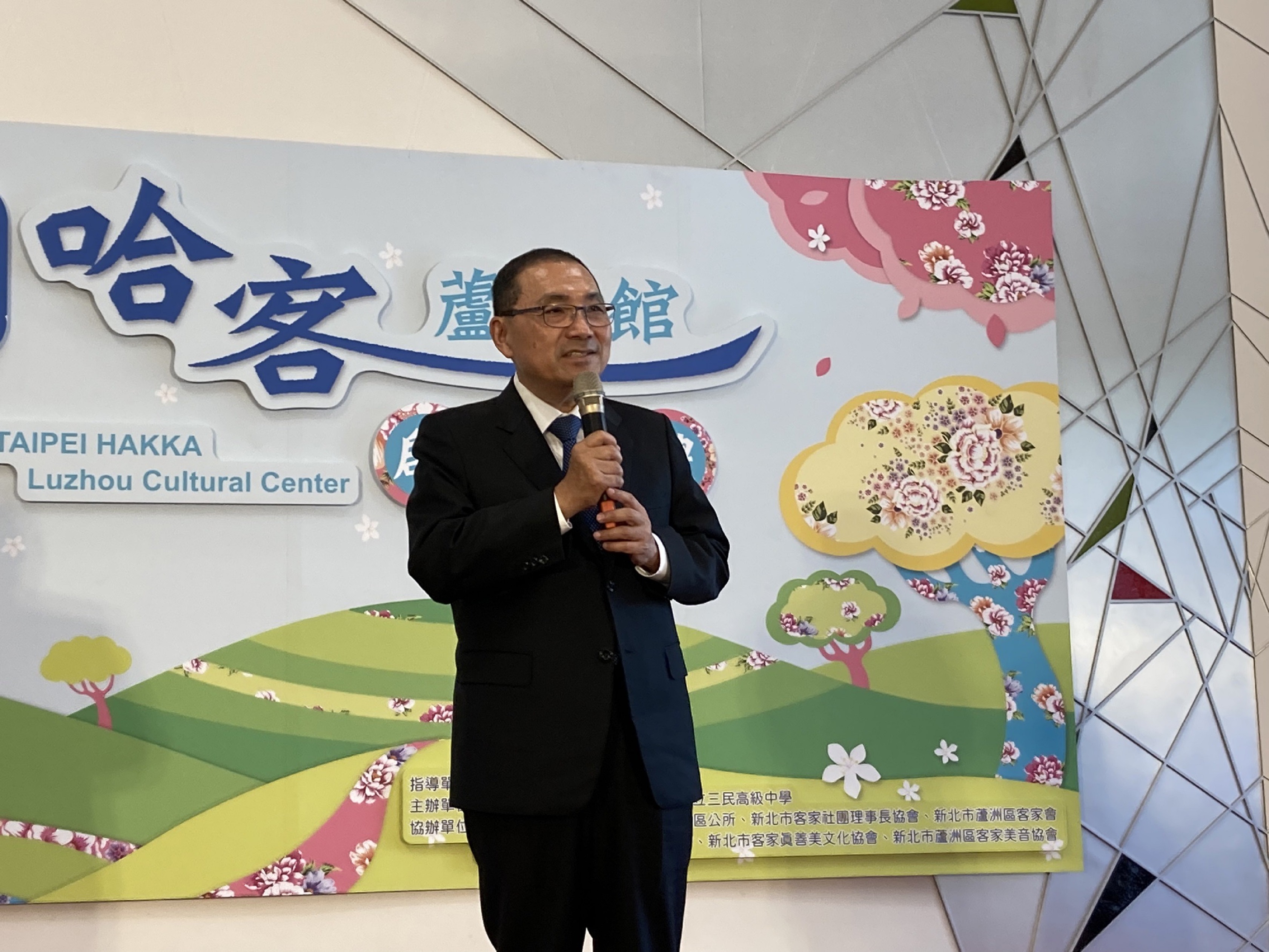 侯市長致詞表示，客家聚點建置是他任內的重要政策，將持續於新北都會行政區域規劃建置哈客館