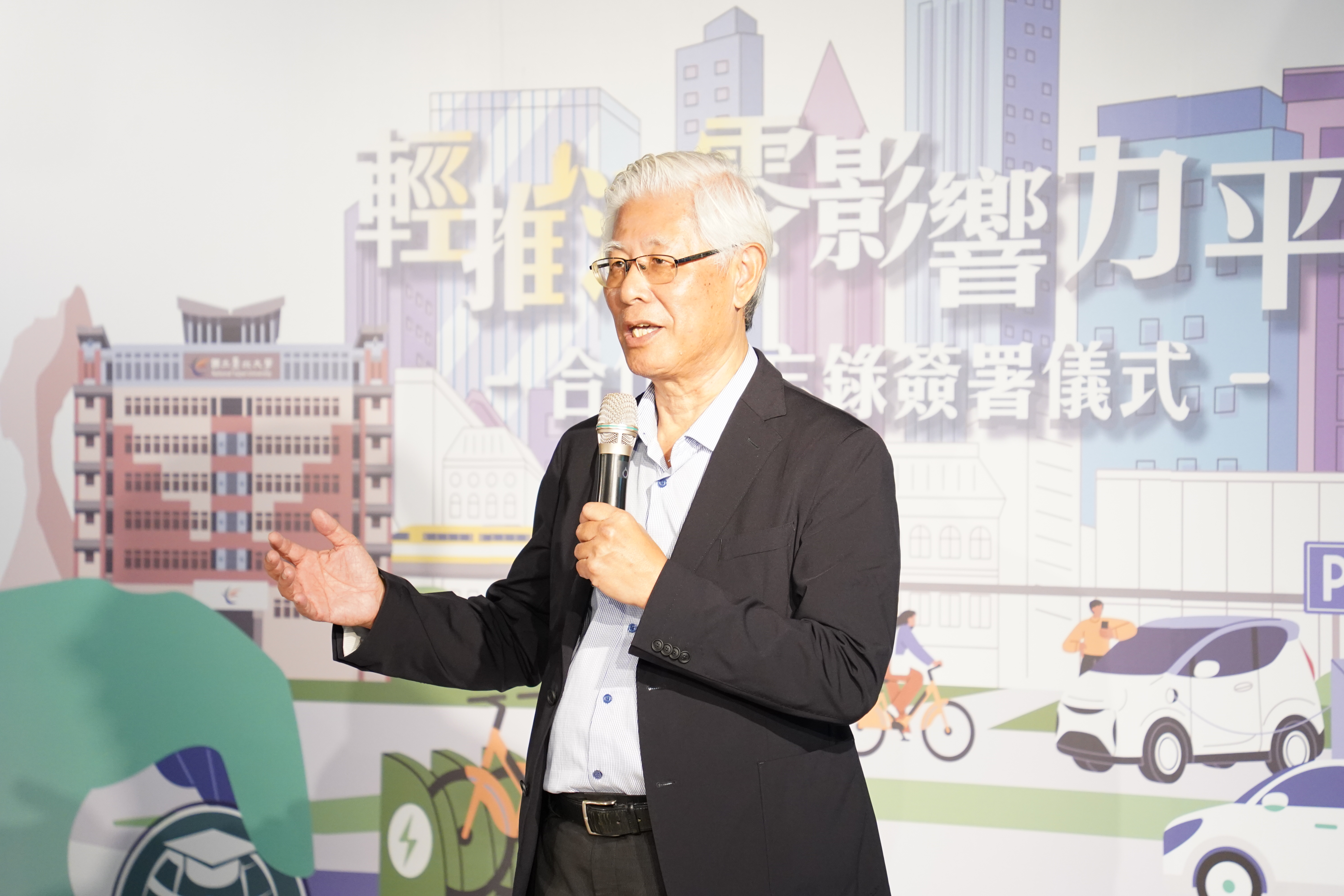 臺北大學教授暨淨零促轉服務團團長李堅明教授致詞
