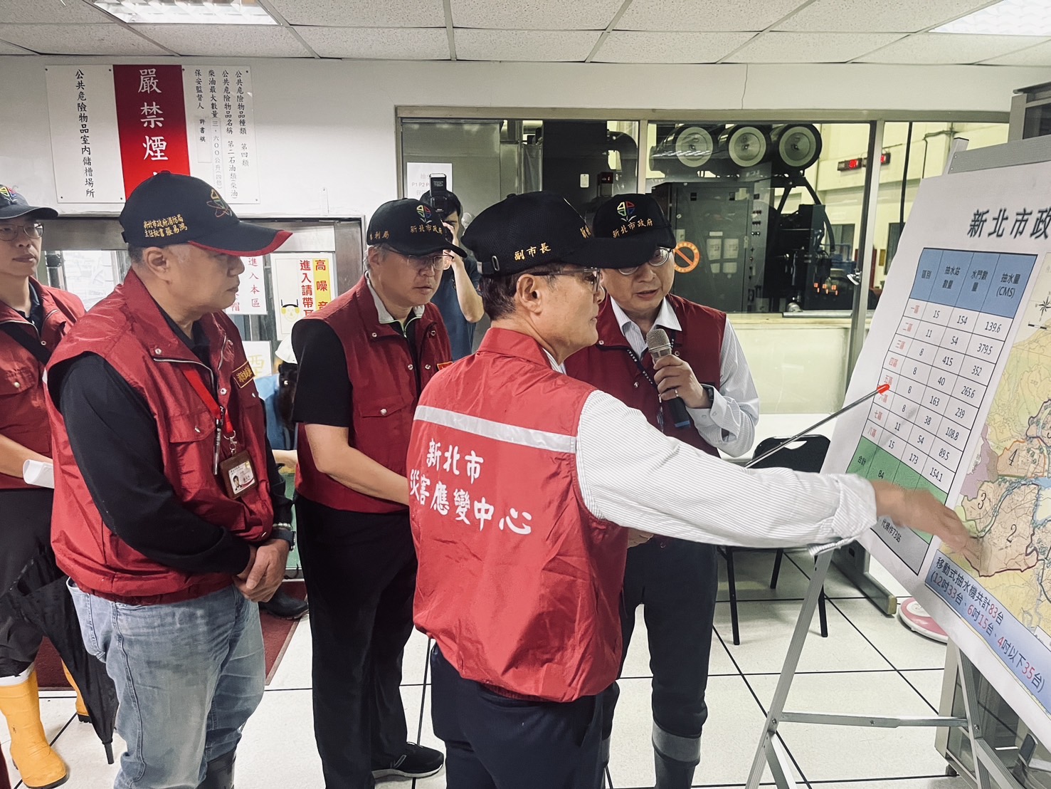 新北市陳純敬副市長視察新海抽水站