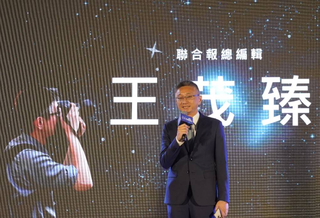 聯合報總編輯王茂臻以評審長身分表達對影響力人物的感佩。