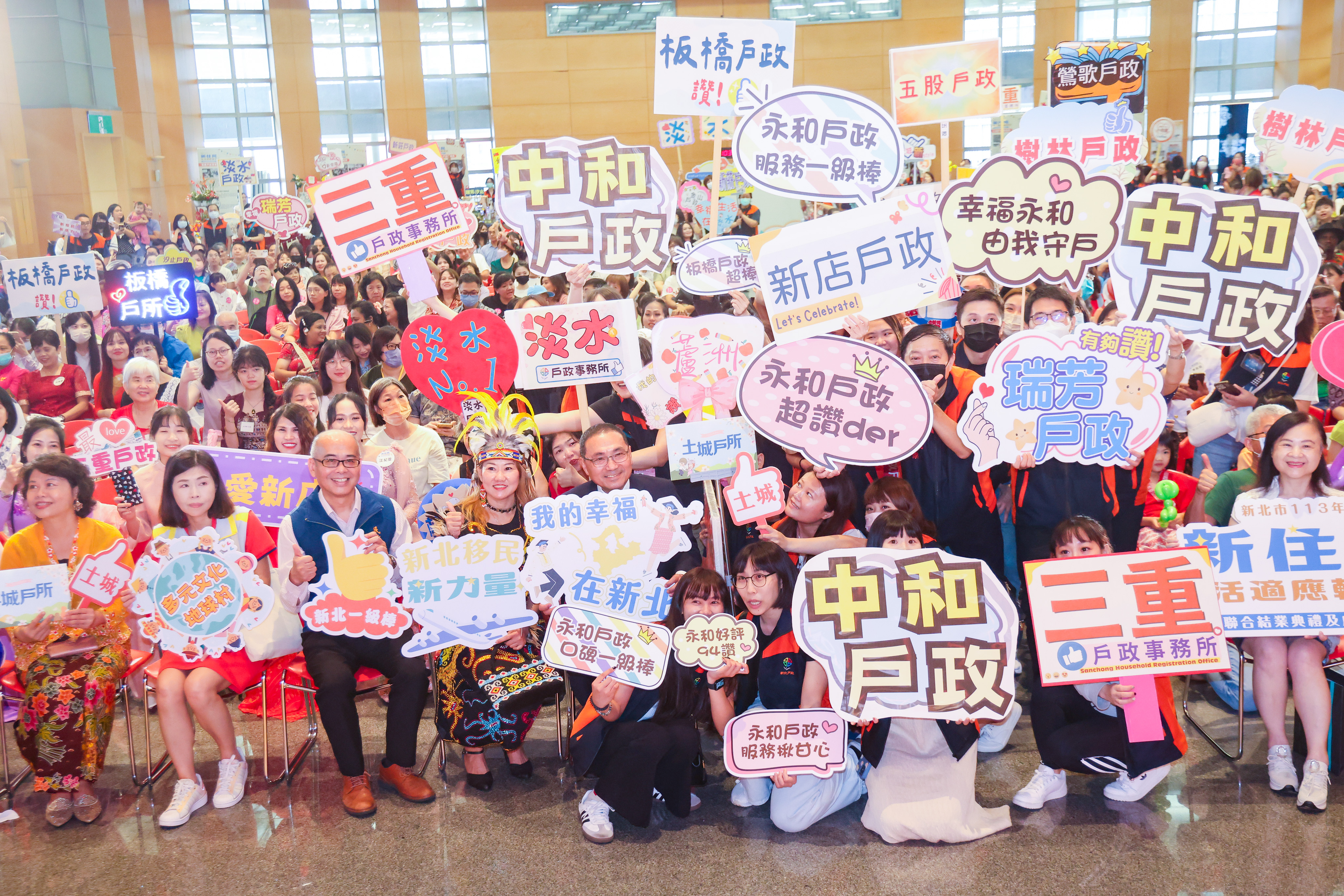  新北市長侯友宜今(7)日出席「113年新住民生活適應輔導班聯合結業典禮」。