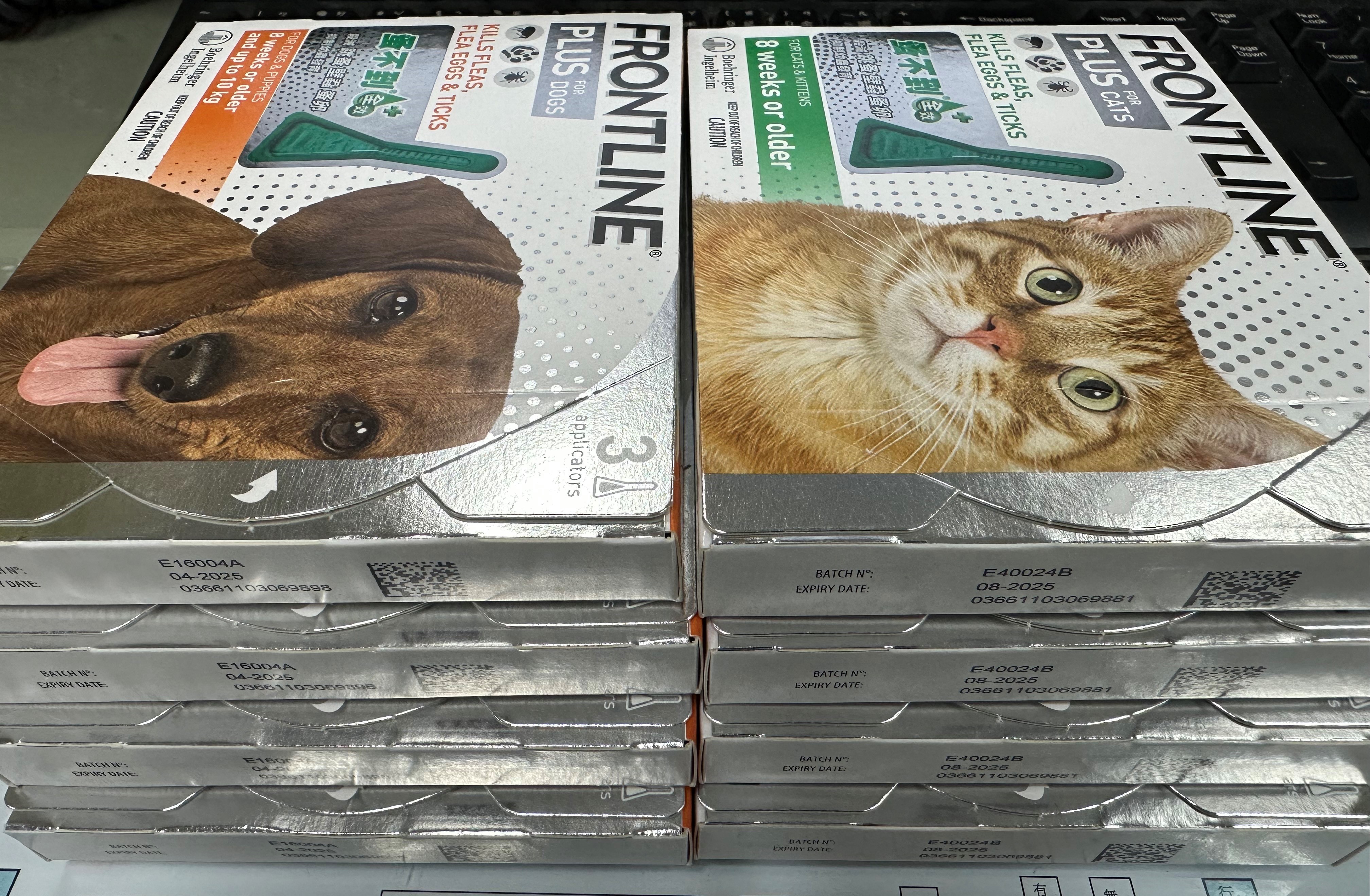 除蚤滴劑為動物用藥品，未經許可不得販售。