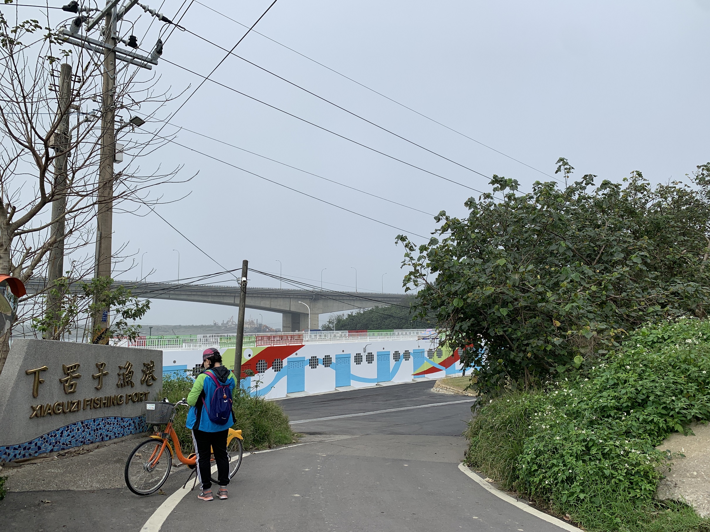 下罟子漁港是八里左岸自行車道的終點