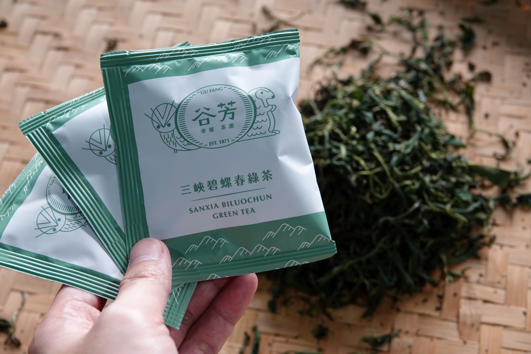 谷芳茶園有機茶推出茶葉特價優惠