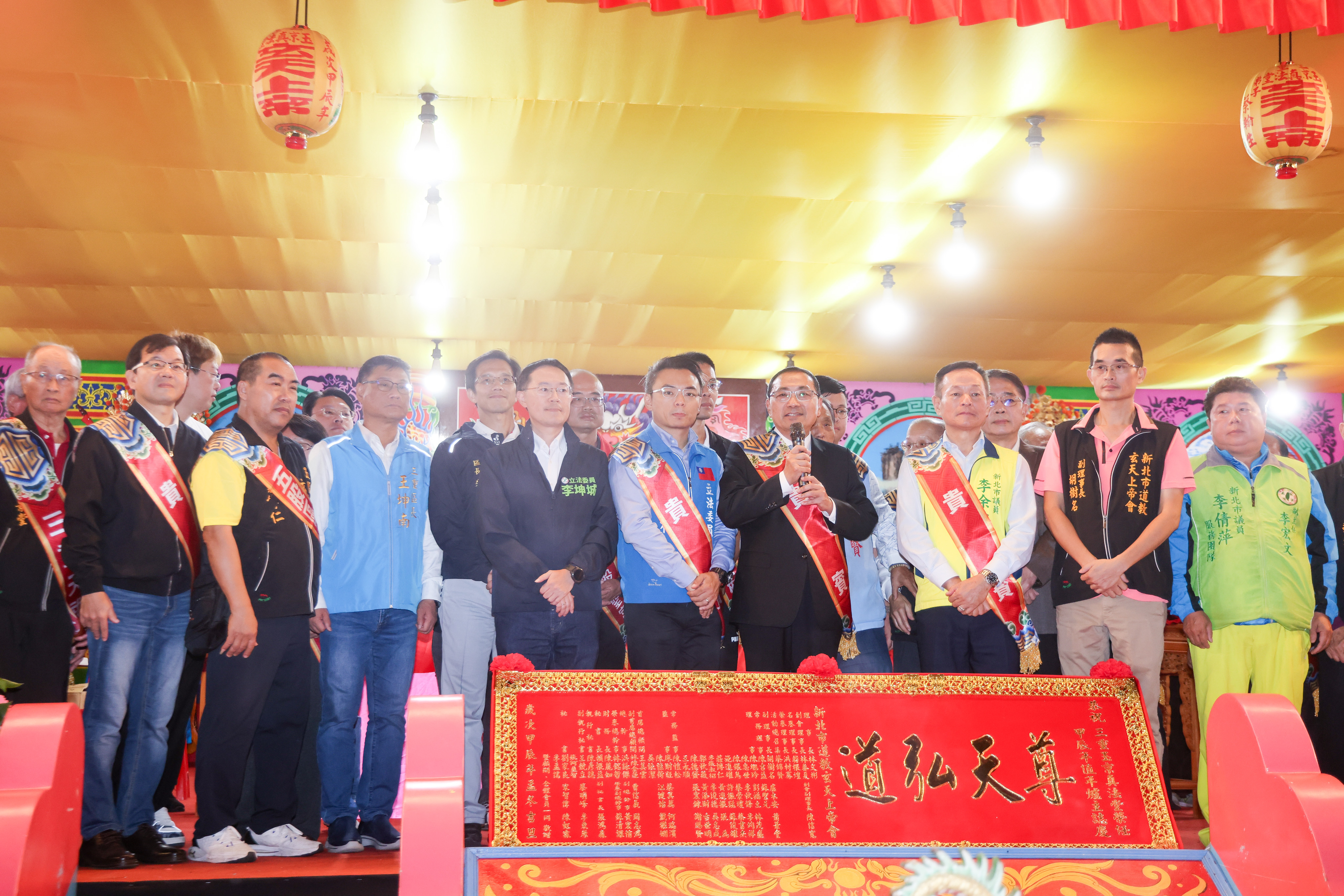 今年玄天上帝文化祭由三重玉京真法堂主辦，為北台灣最大玄天上帝慶典。