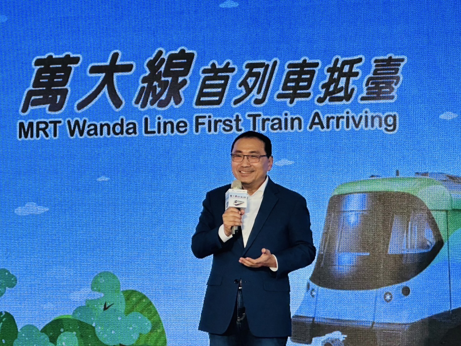 新北市長侯友宜上台致詞