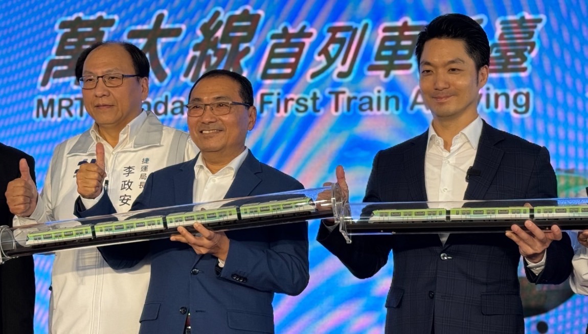 雙北市長展示列車模型