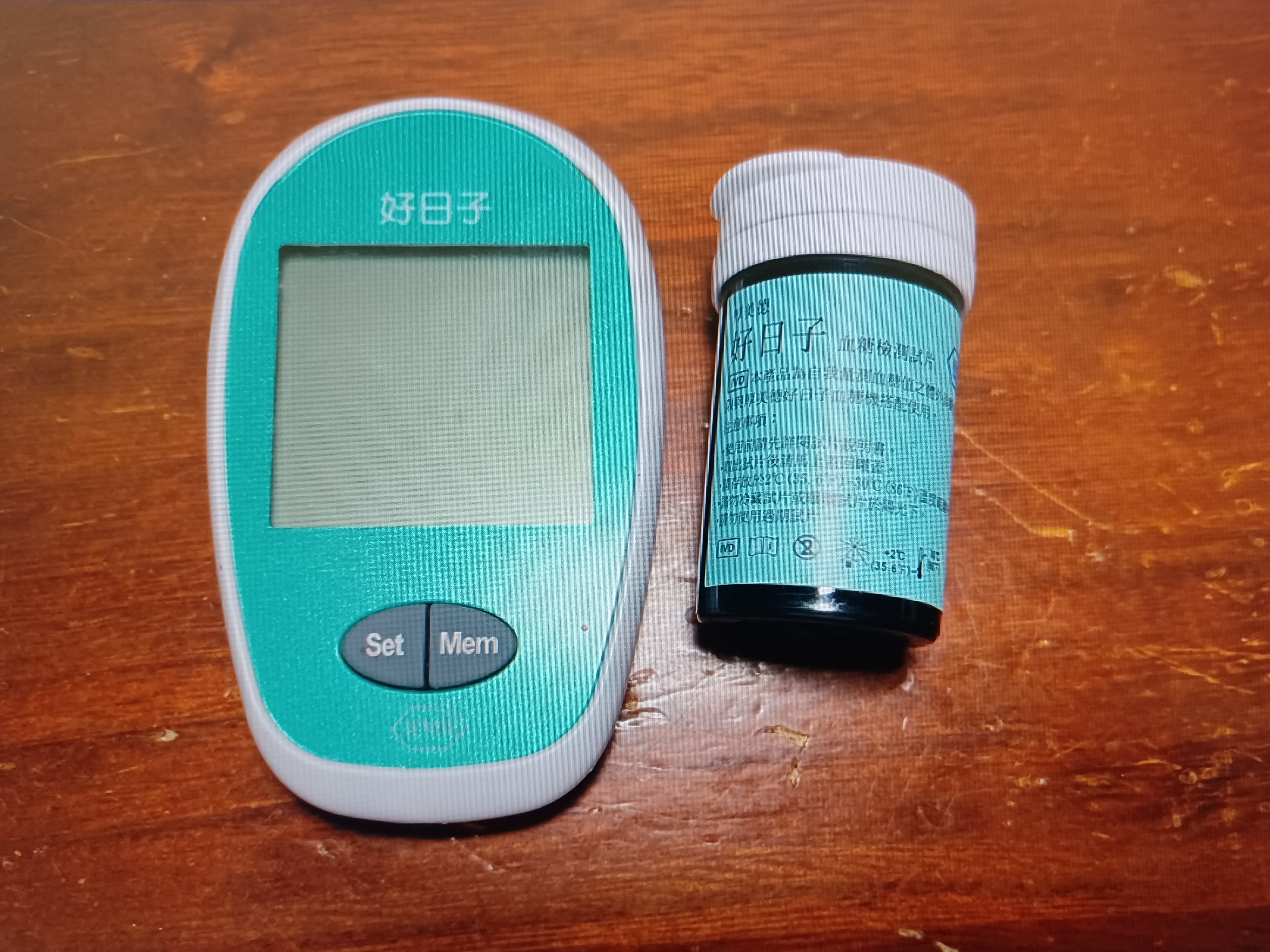 飼主使用的人用血糖機經獸醫院認證也可以使用