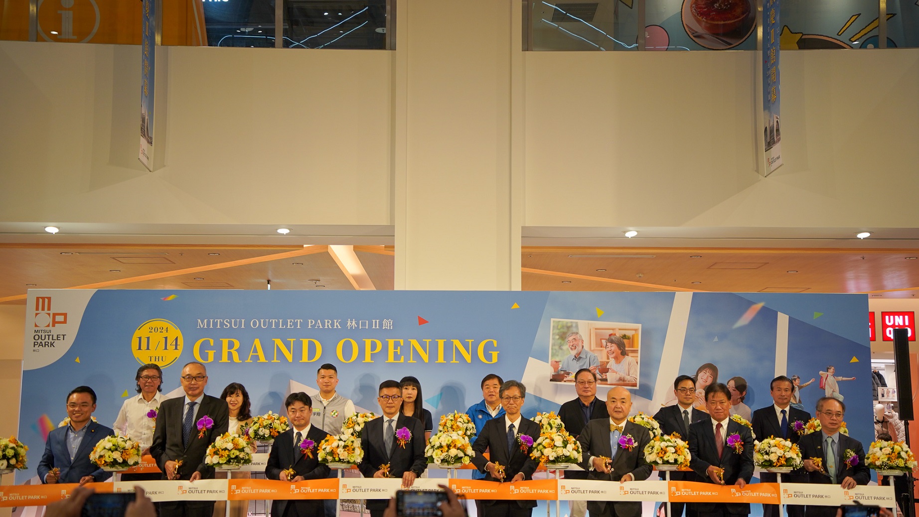 日商龍頭三井不動產集團今(14)日於新北市林口國際媒體園區舉辦「MITSUI OUTLET PARK 林口Ⅱ館」開幕典禮，共同祝福生意興隆，帶動當地就業機會及商業發展