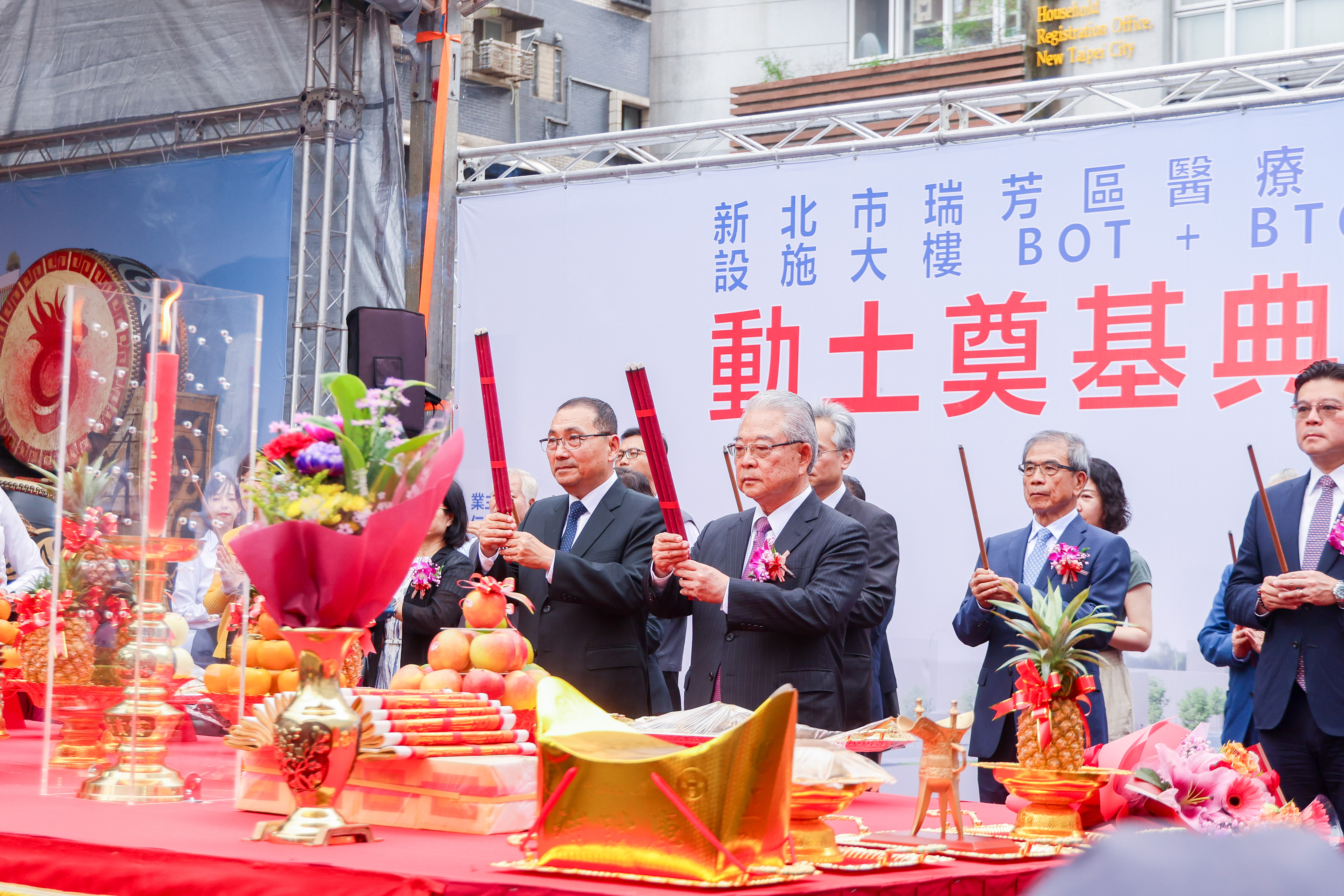 新北市瑞芳區醫療長照設施大樓預計117年完工，侯友宜盼如期落成啟用，守護東北角居民健康