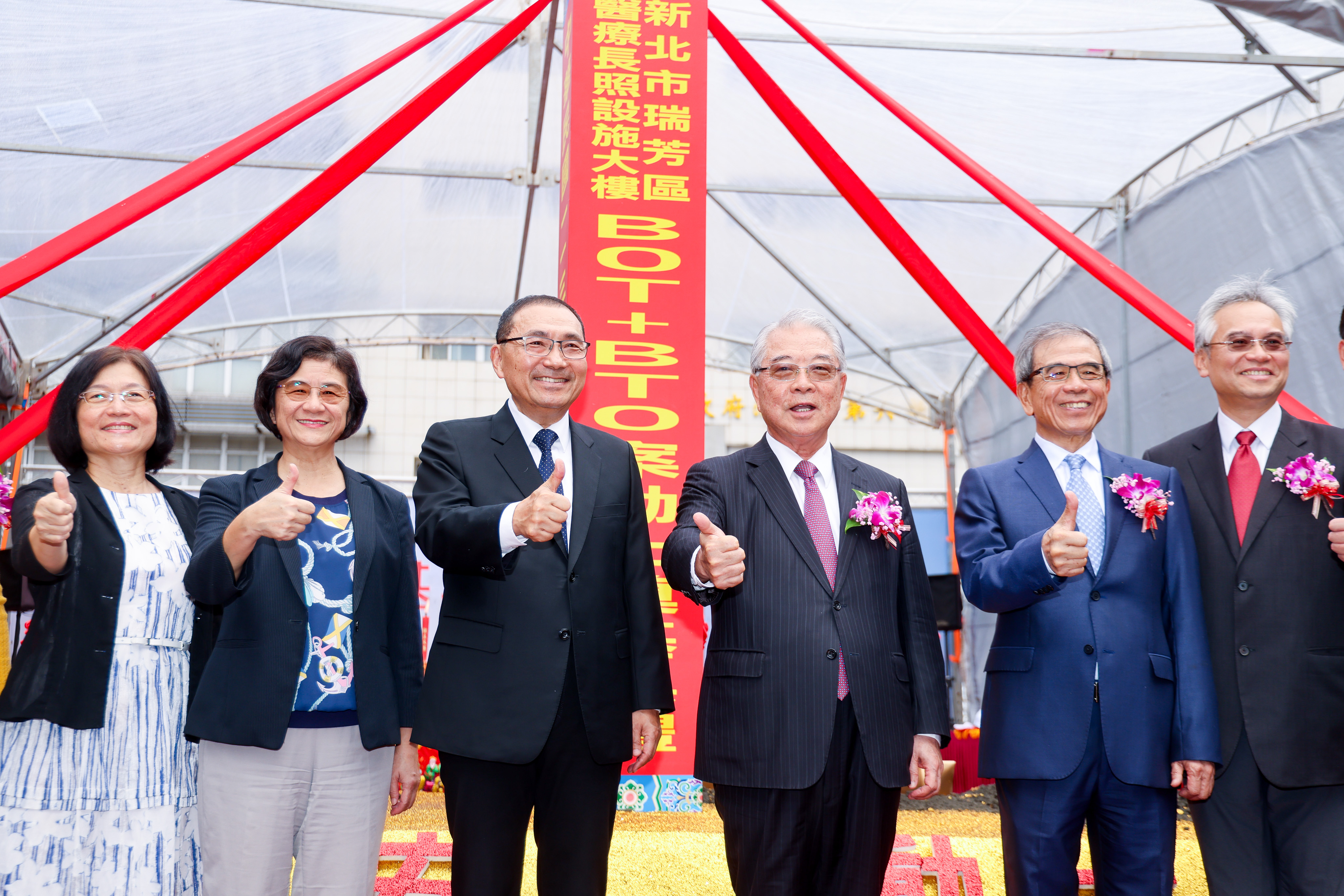 新北市瑞芳區醫療長照設施大樓將提供醫療、日照及長照複合性醫療服務，提升偏鄉醫療量能