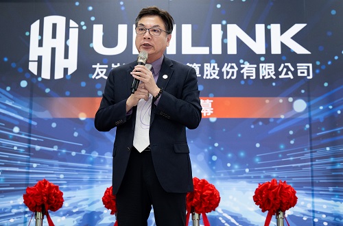 新北市副市長劉和然表示，超級運算中心啟用後，可強化新北AI創新和數位經濟中的戰略地位外，土城更有望成為全國製造業AI應用的關鍵驅動力