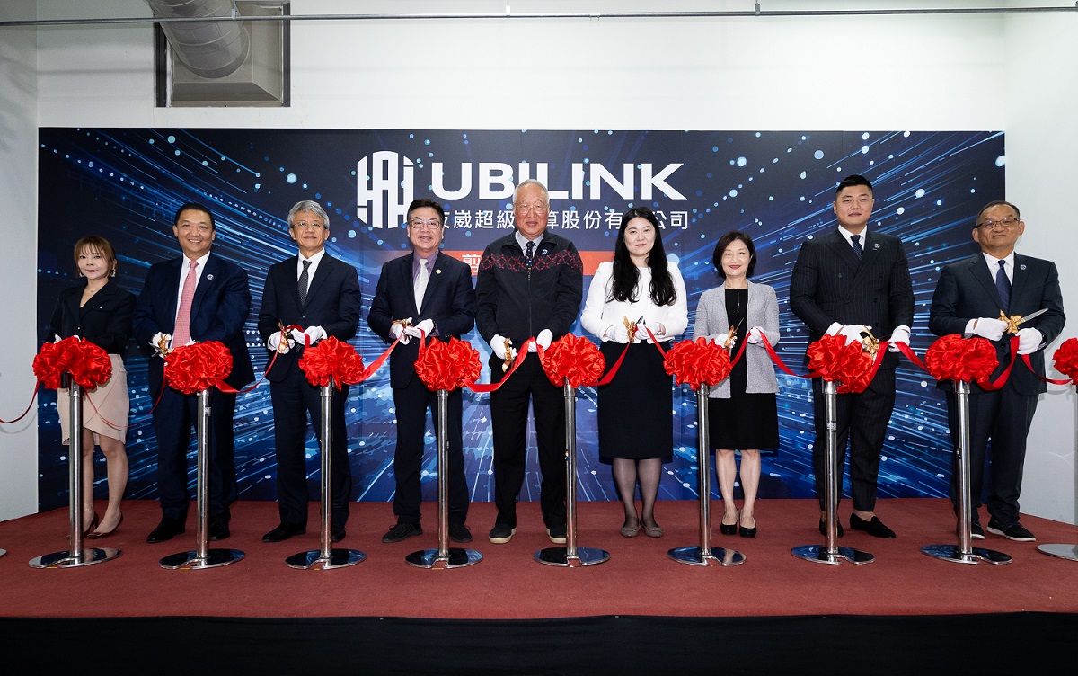 正崴集團攜手日本雲端科技廠商優必達株式會社(Ubitus K.K.)，於土城區斥資逾20億元建置「友崴超級運算中心」