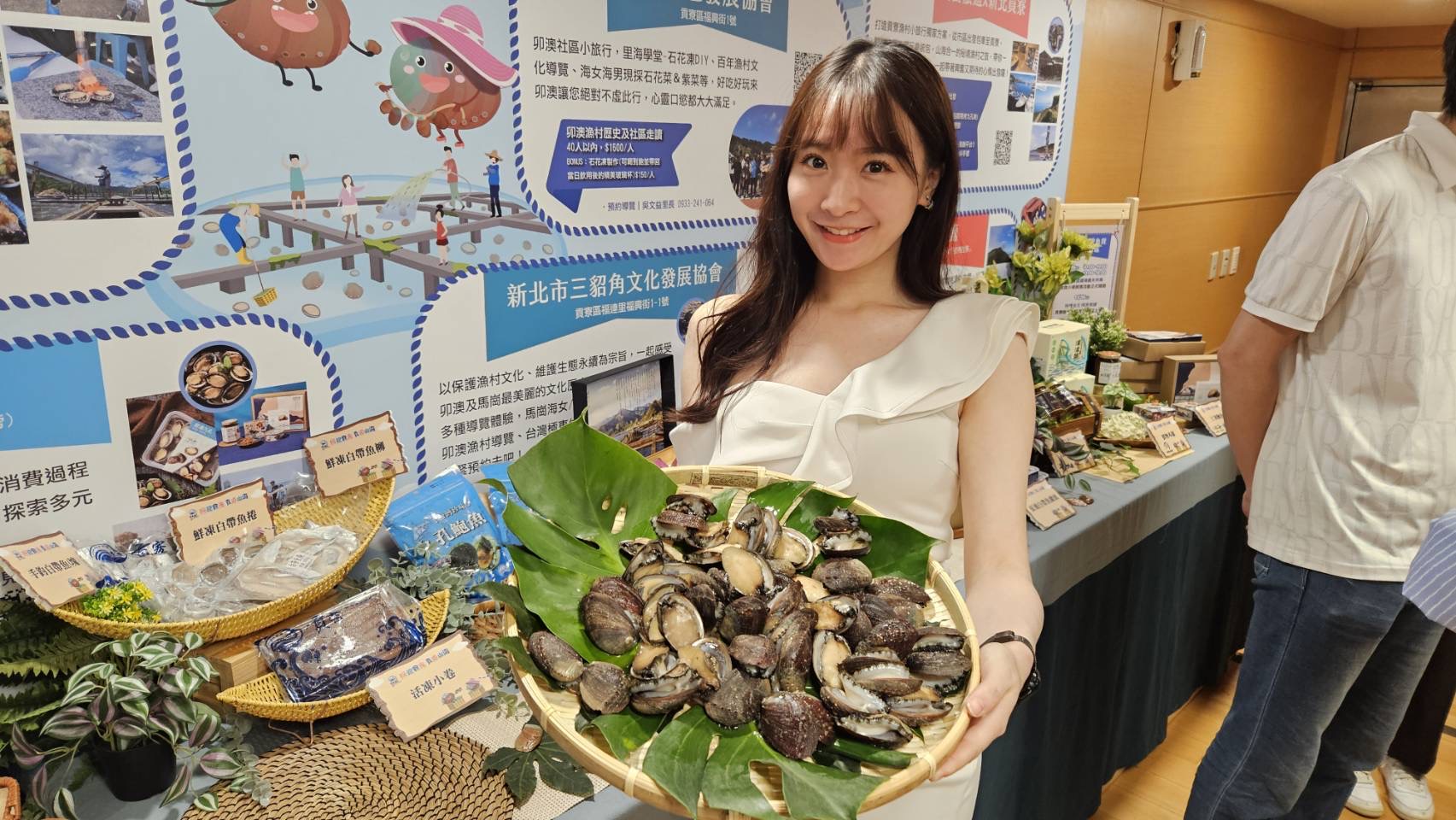 來自貢寮最Q彈的貢寮鮑