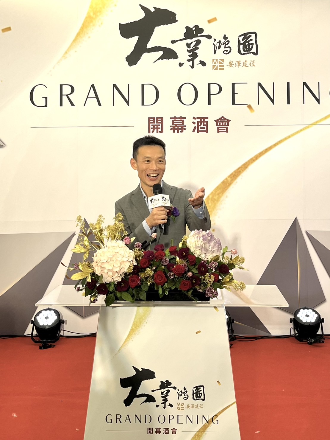 2_李擇仁副處長致詞