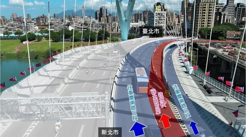 中正橋往北市方向水源快速道路匝道17日起通車