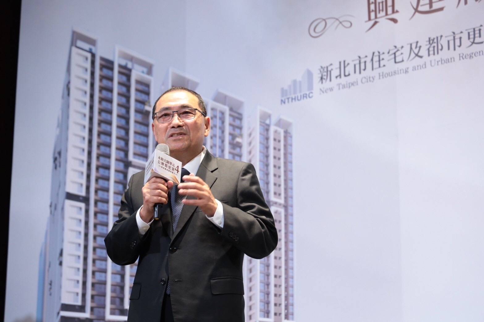 2_新北更新更好，侯市長宣示進行中的大陳各單元在二年內都有階段性成果