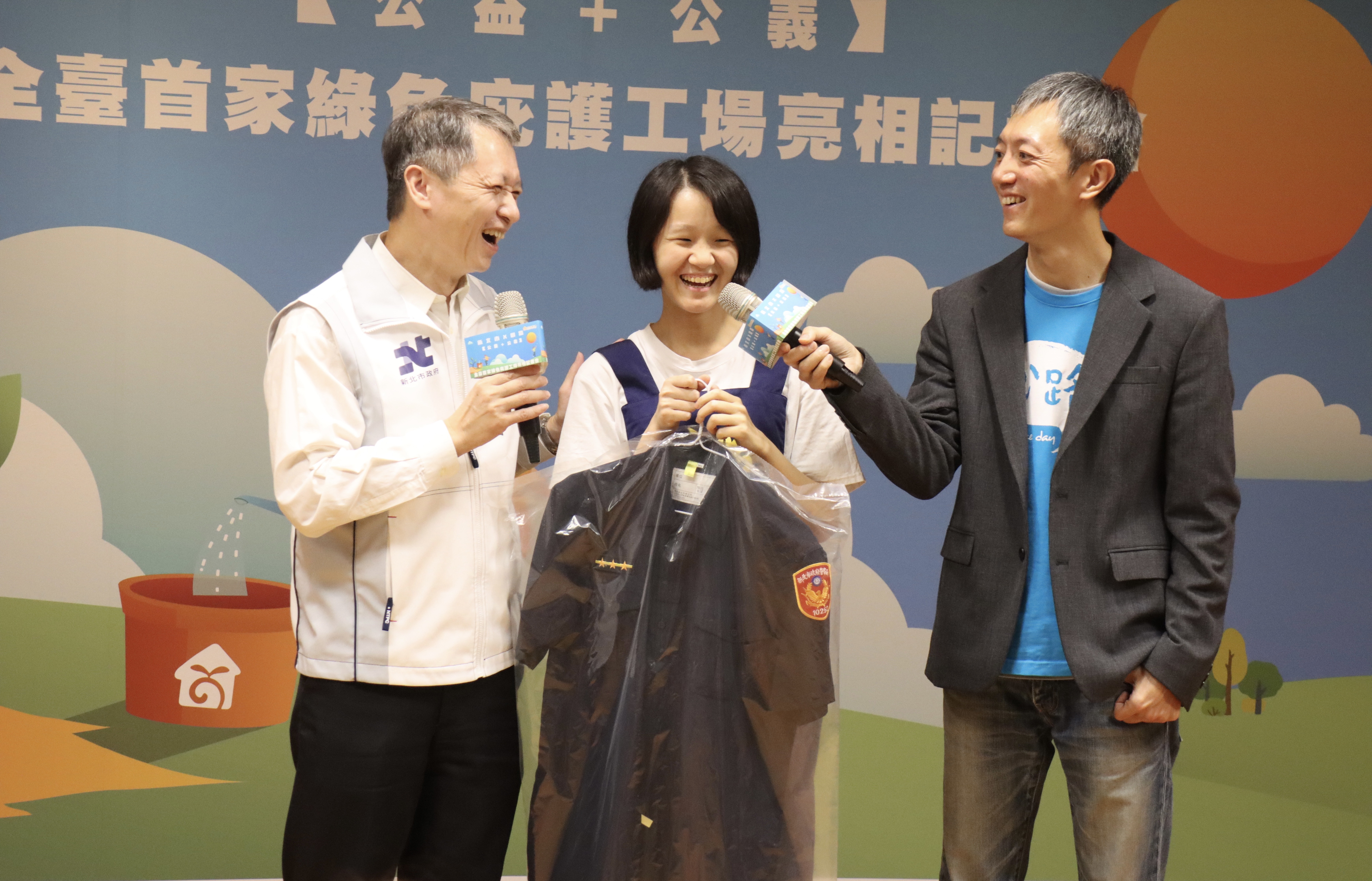 庇護員工介紹洗衣服用可分解環保袋包裝