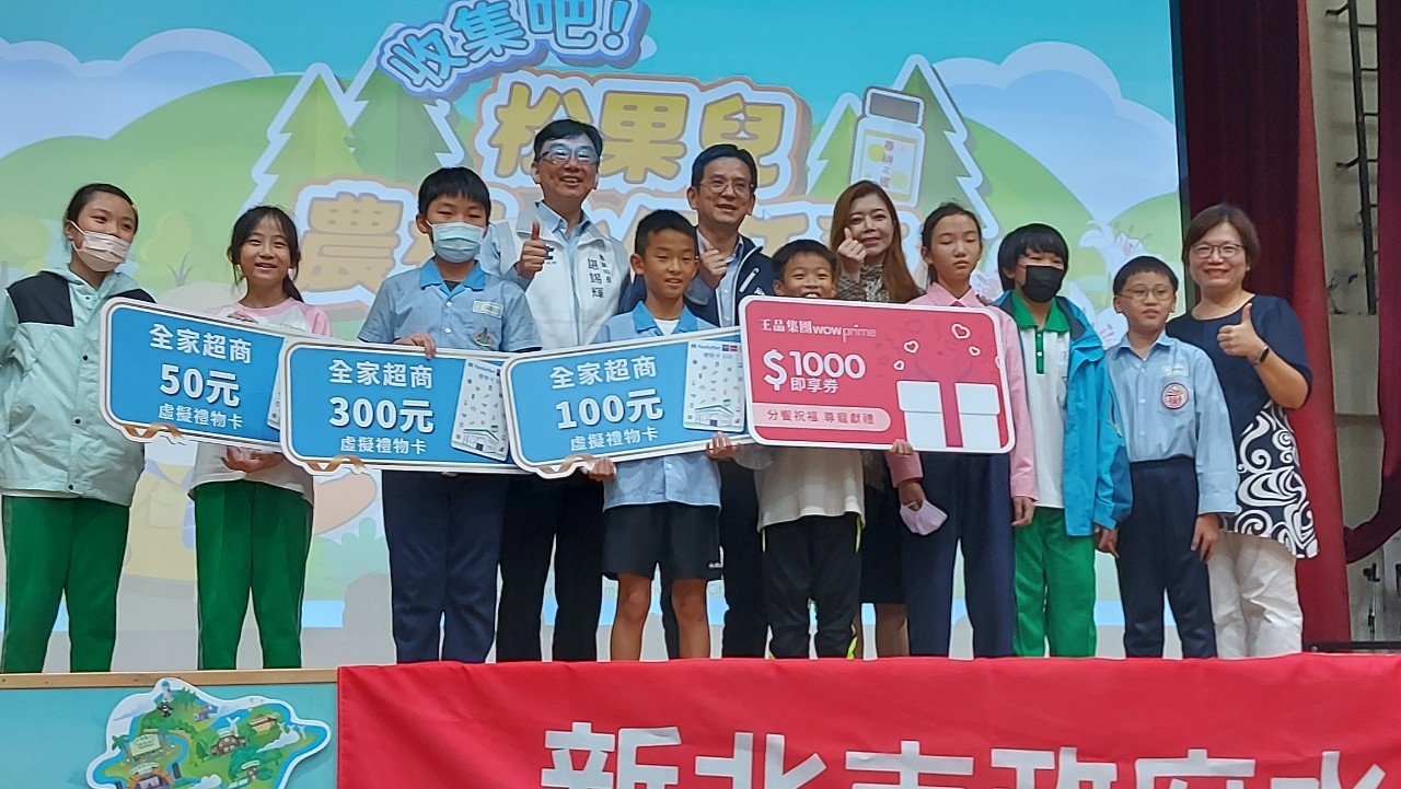 競賽表現傑出的前八名學生將由農業局長諶錫輝頒發禮券鼓勵