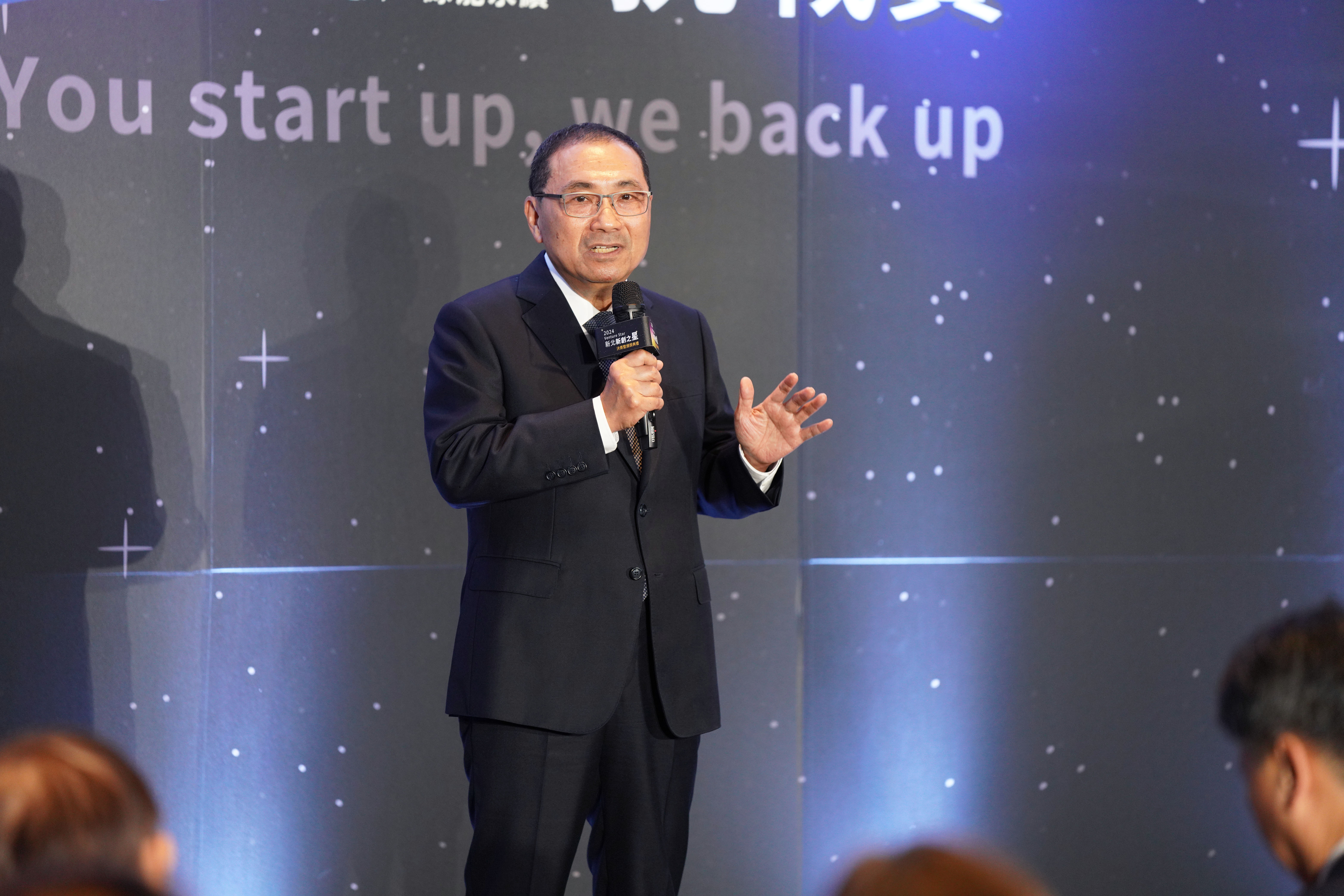 侯友宜今(19)日出席「2024 Venture Star 新北新創之星挑戰賽」頒獎典禮。