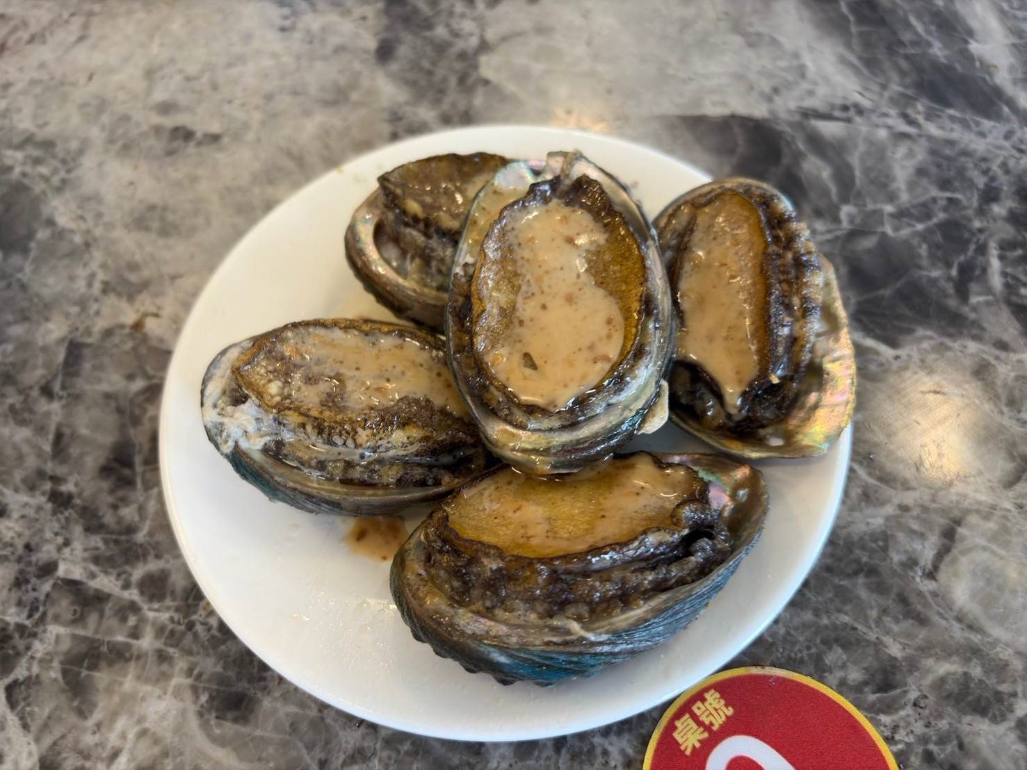 在地的貢寮鮑料理