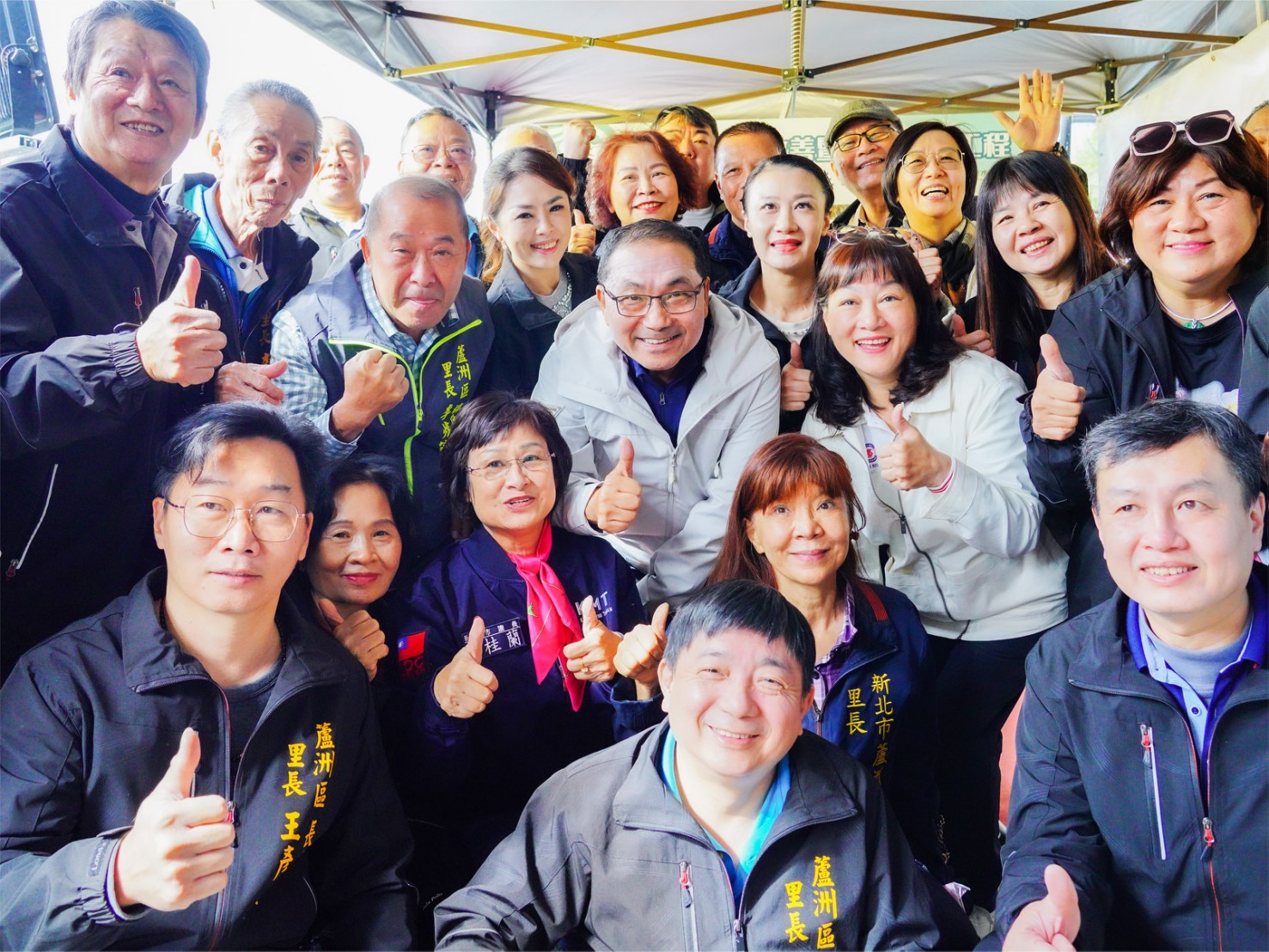 活動圓滿結束感謝參與的里長與議員到場參與