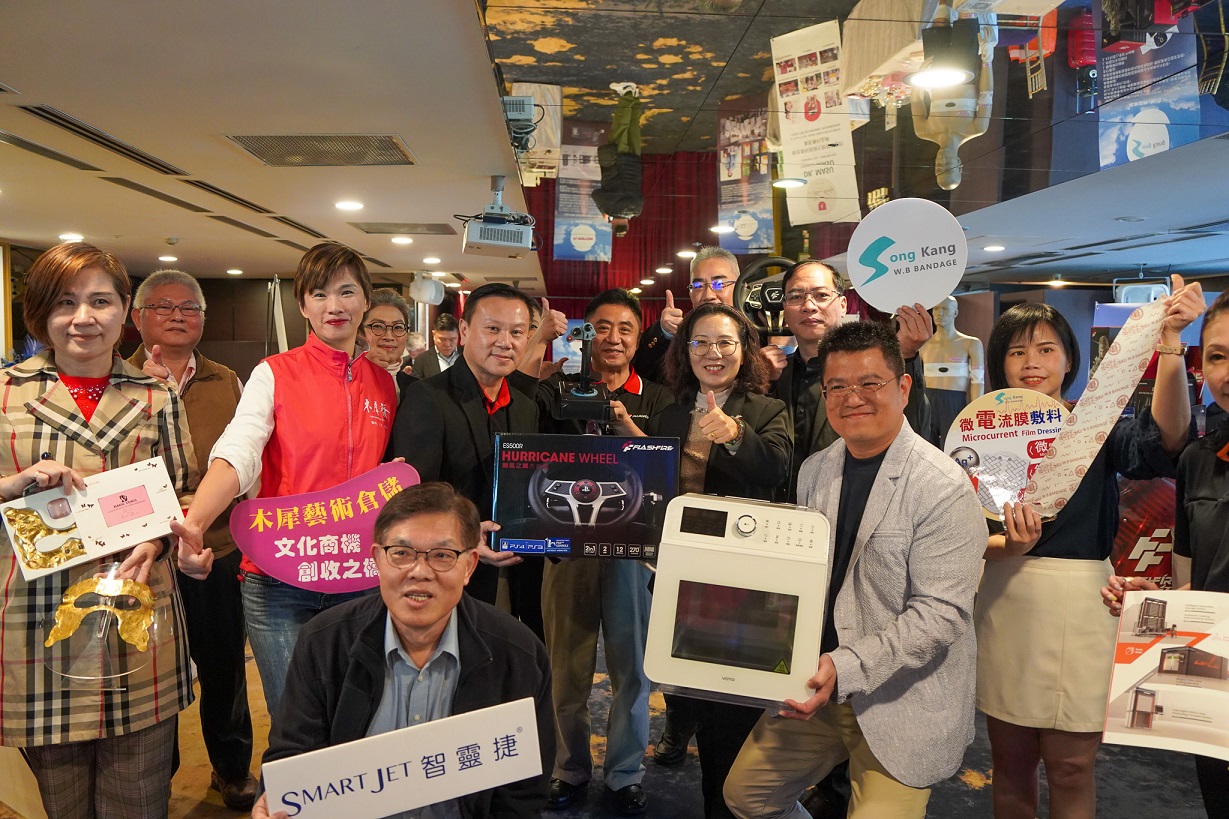 經發局持續辦理創投媒合暨商機交流會，為中小企業打造展示產品及市場優勢的平台，除了媒合對接初階需求，更創造與大型企業或知名創投公司深度合作的契機