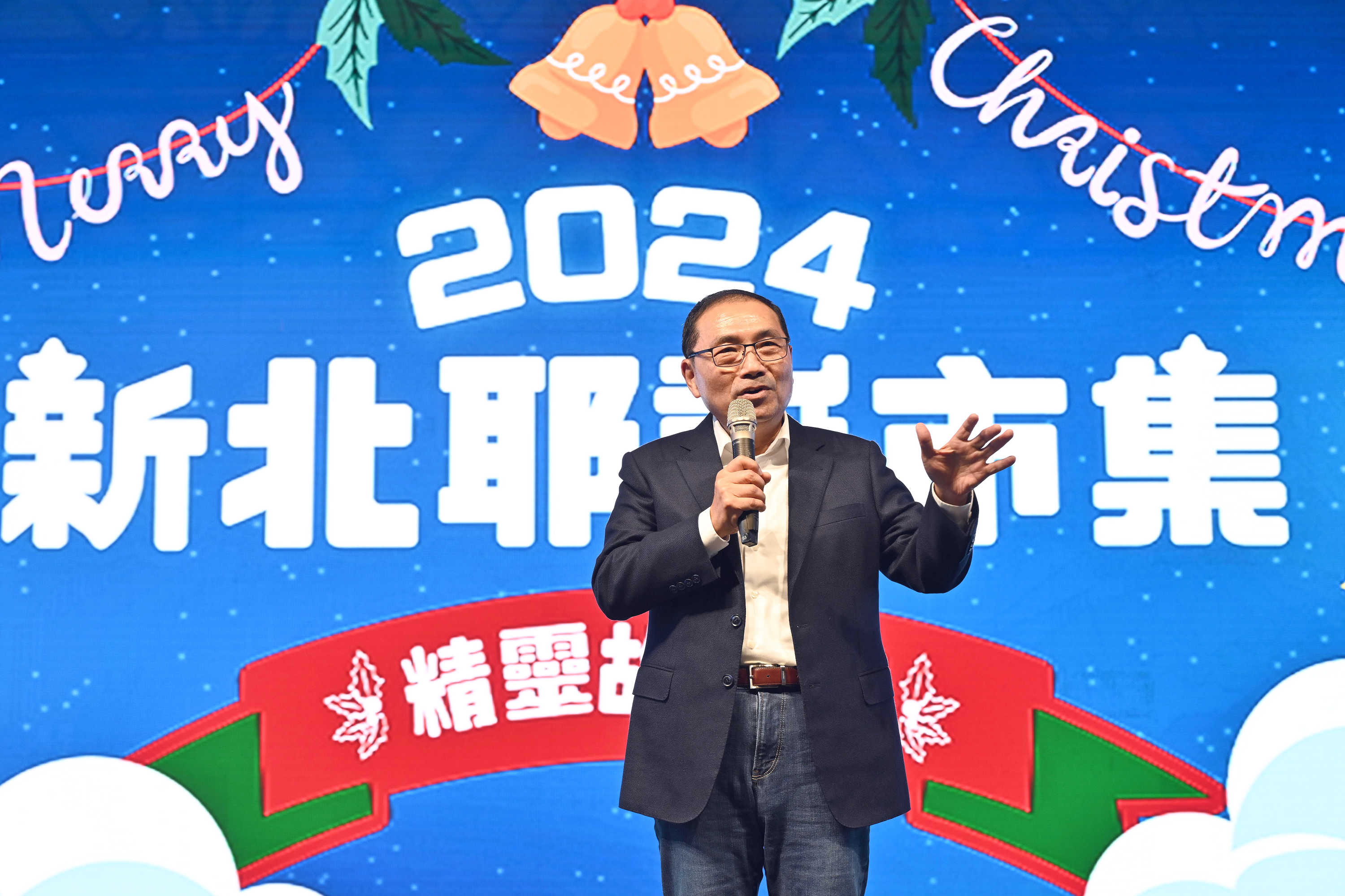 今(29)日新北耶誕市集登場，侯友宜邀請民眾一起來市集感受耶誕氛圍。