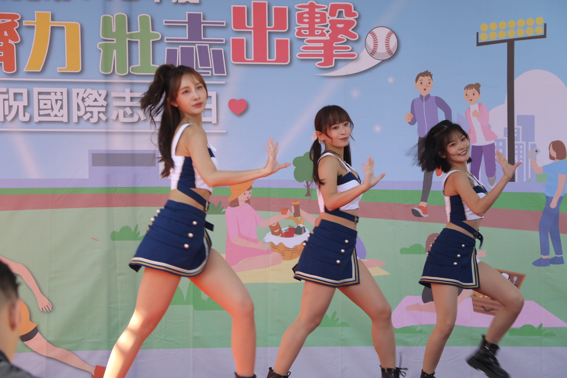 富邦悍將Fubon Angels特地到場為志工嘉年華加持