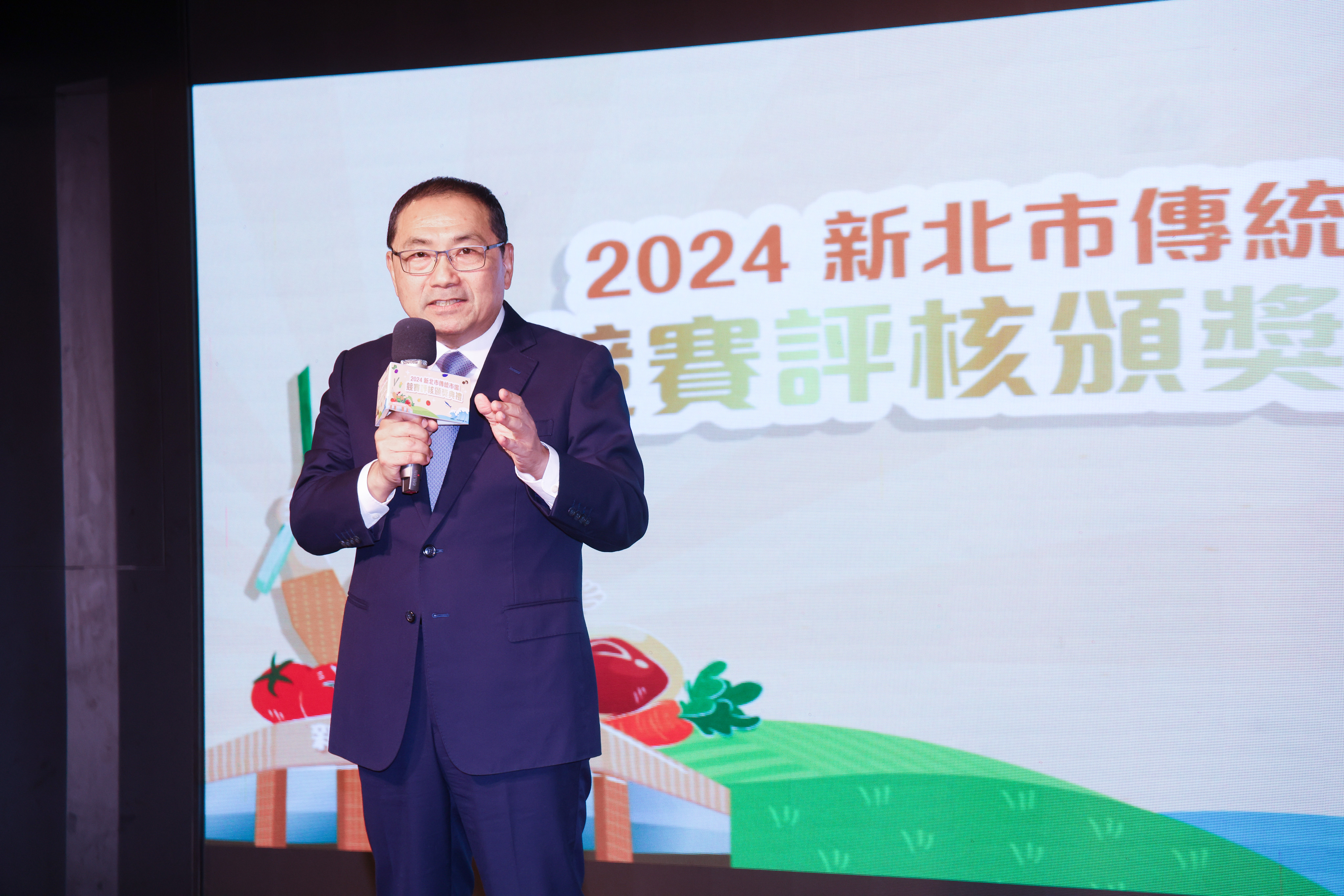 侯友宜表示，市府將持續協助市場轉型，營造兼具人情味與美學的市場環境。