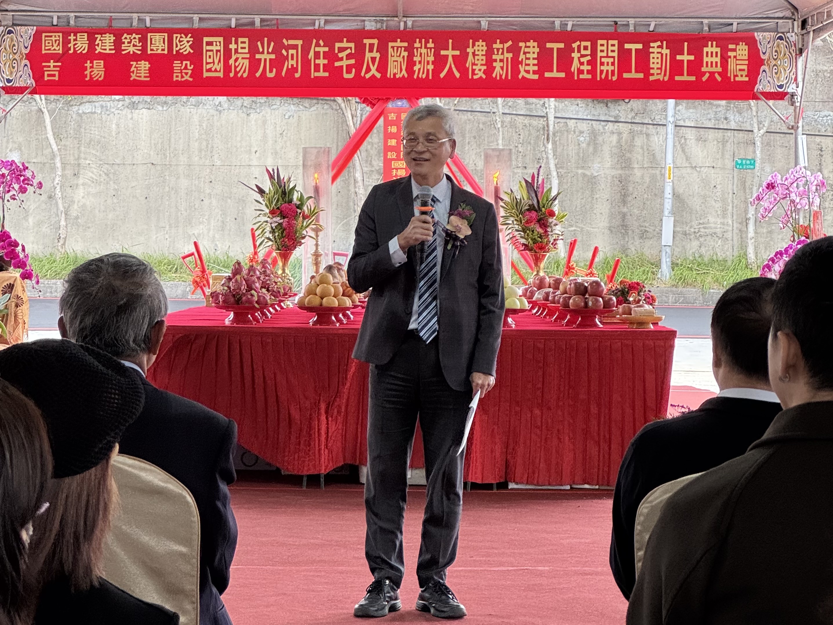 1_林炳勲處長致詞.jpg