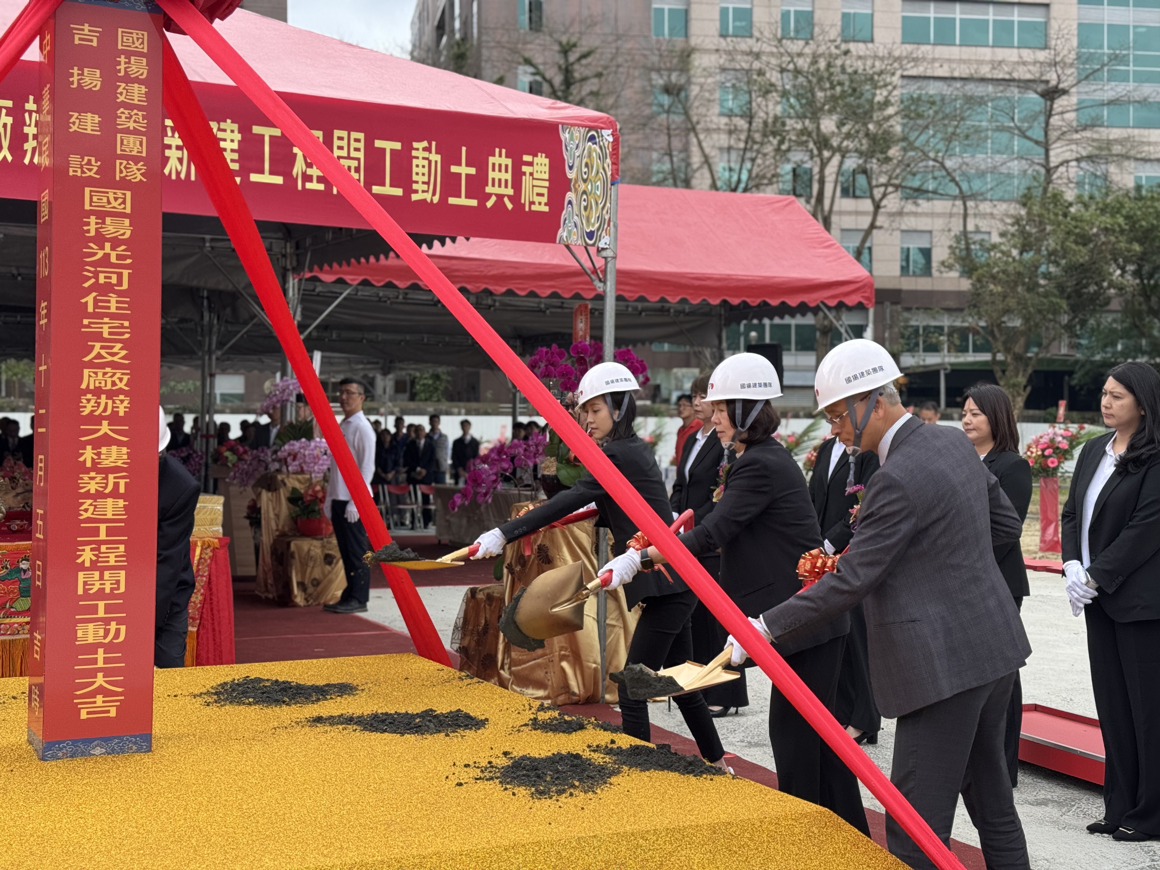 2_開工動土儀式.jpg