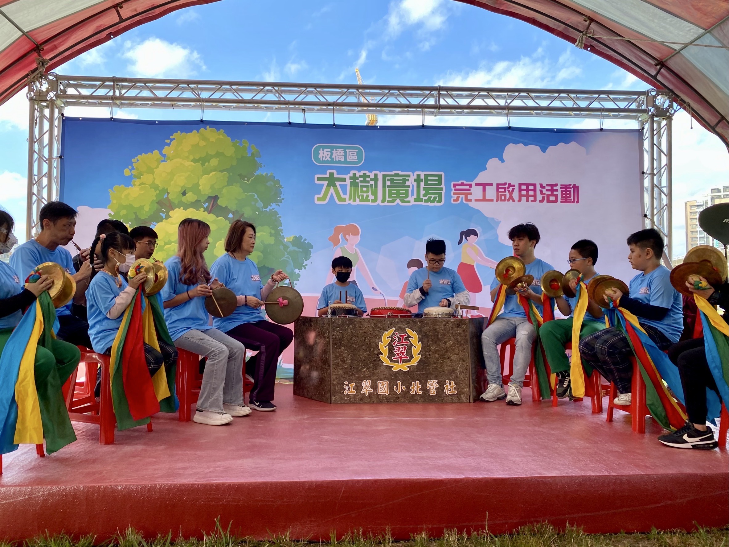 圖3.江翠國小北管社團校際聯合開場演出北管樂曲
