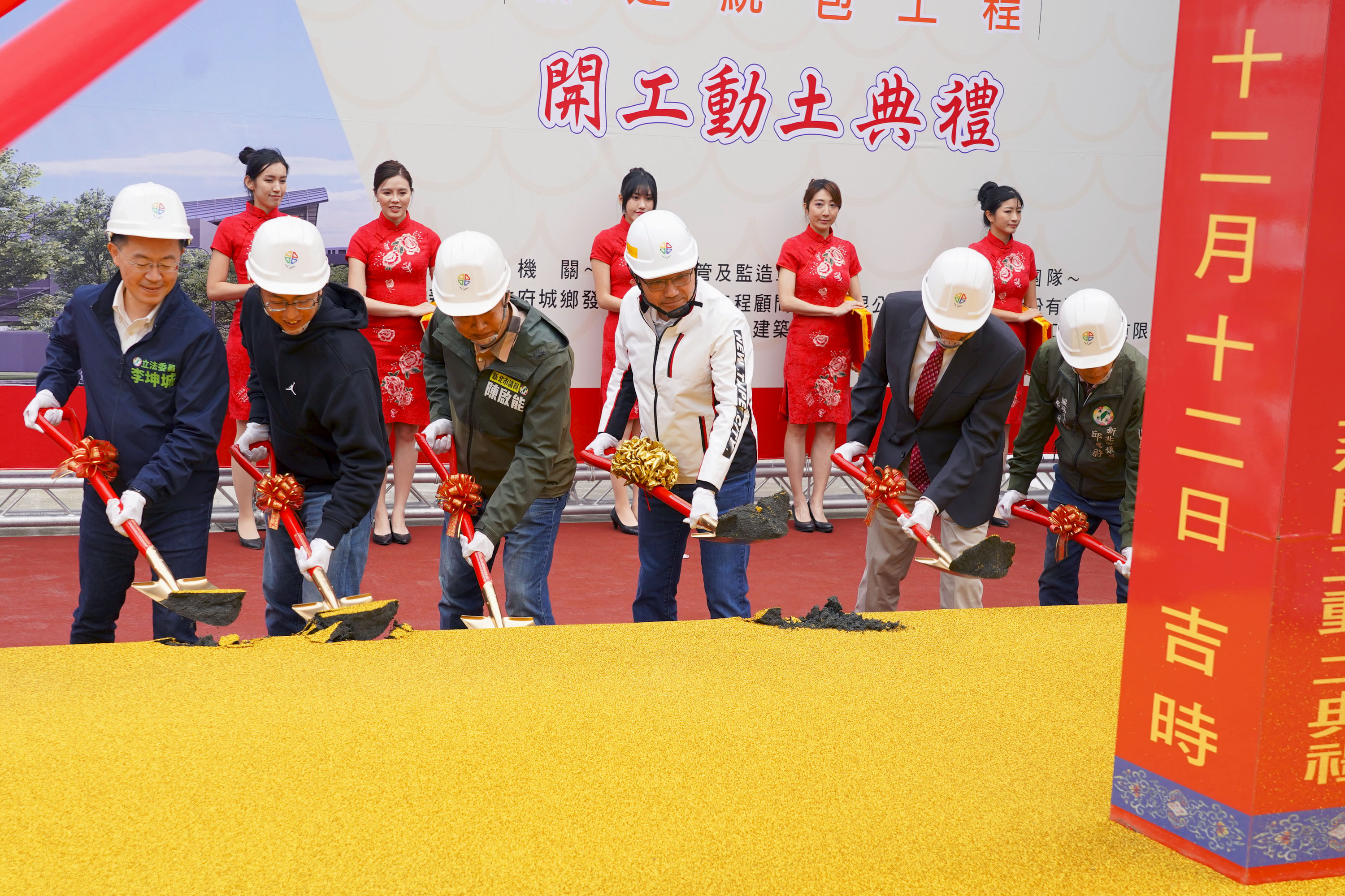 新北市持續增加社會住宅量能，照顧更多不同族群。
