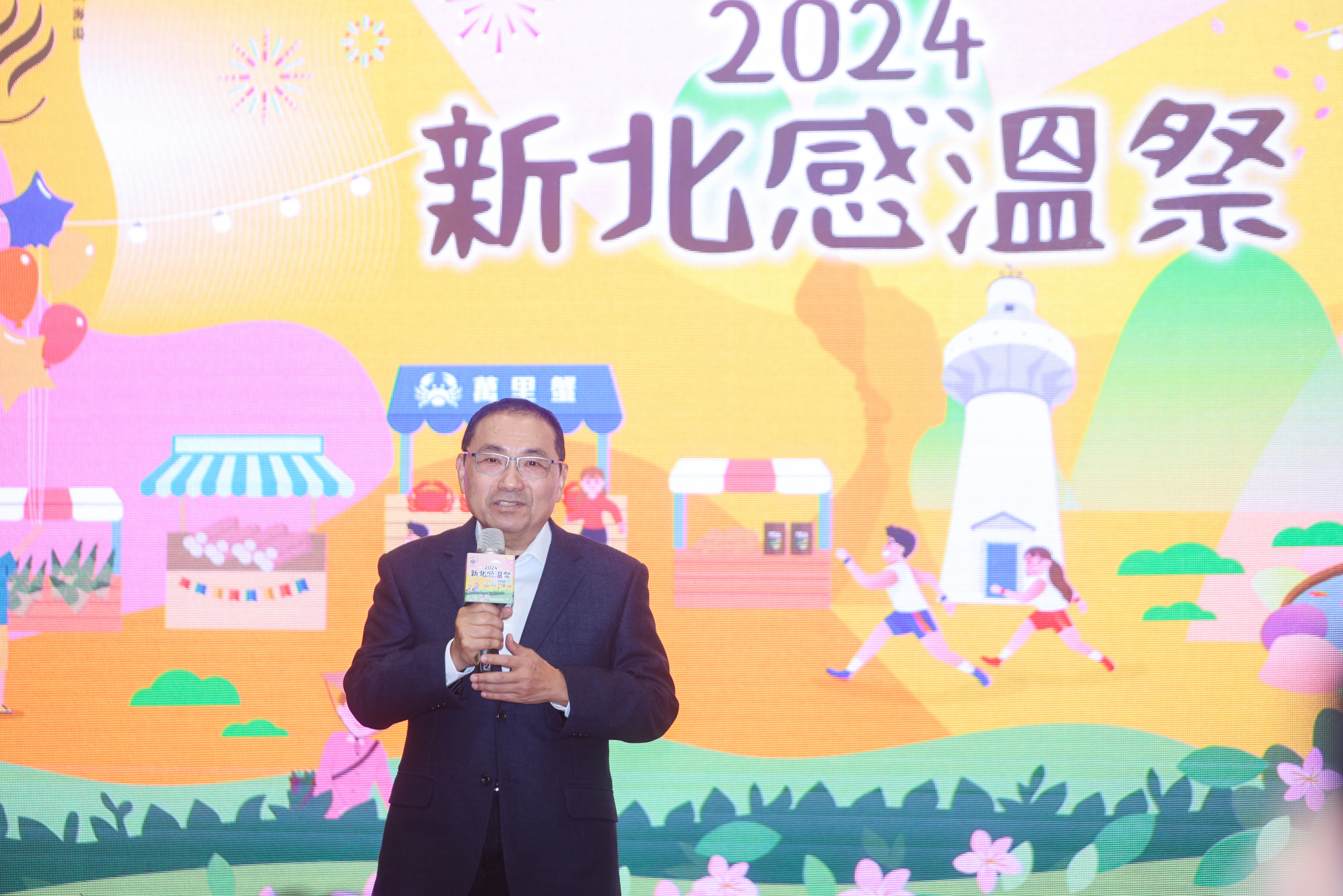 「新北感溫祭」系列活動不間斷，侯友宜邀民眾來新北泡山海湯、享美食